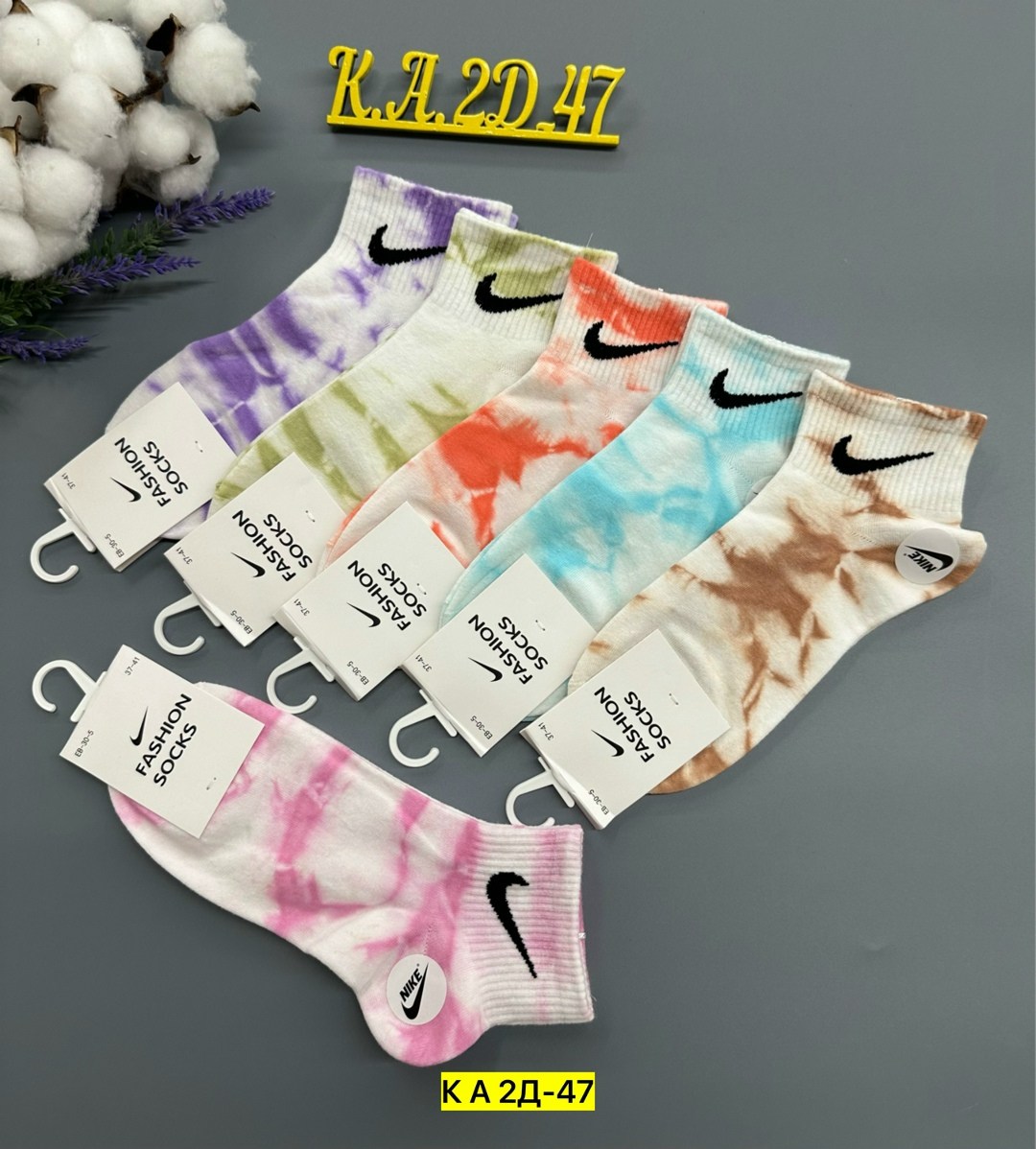 носки женские,носки женские 10 пар,носки для женщин,носки спортивные,носки женские спортивные