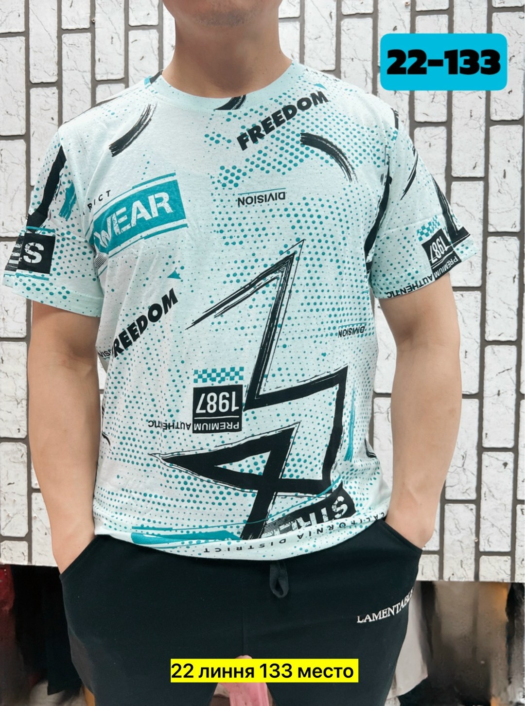 футболки мужские,футболки для мужчин,футболка,кофта мужской,мужская мода