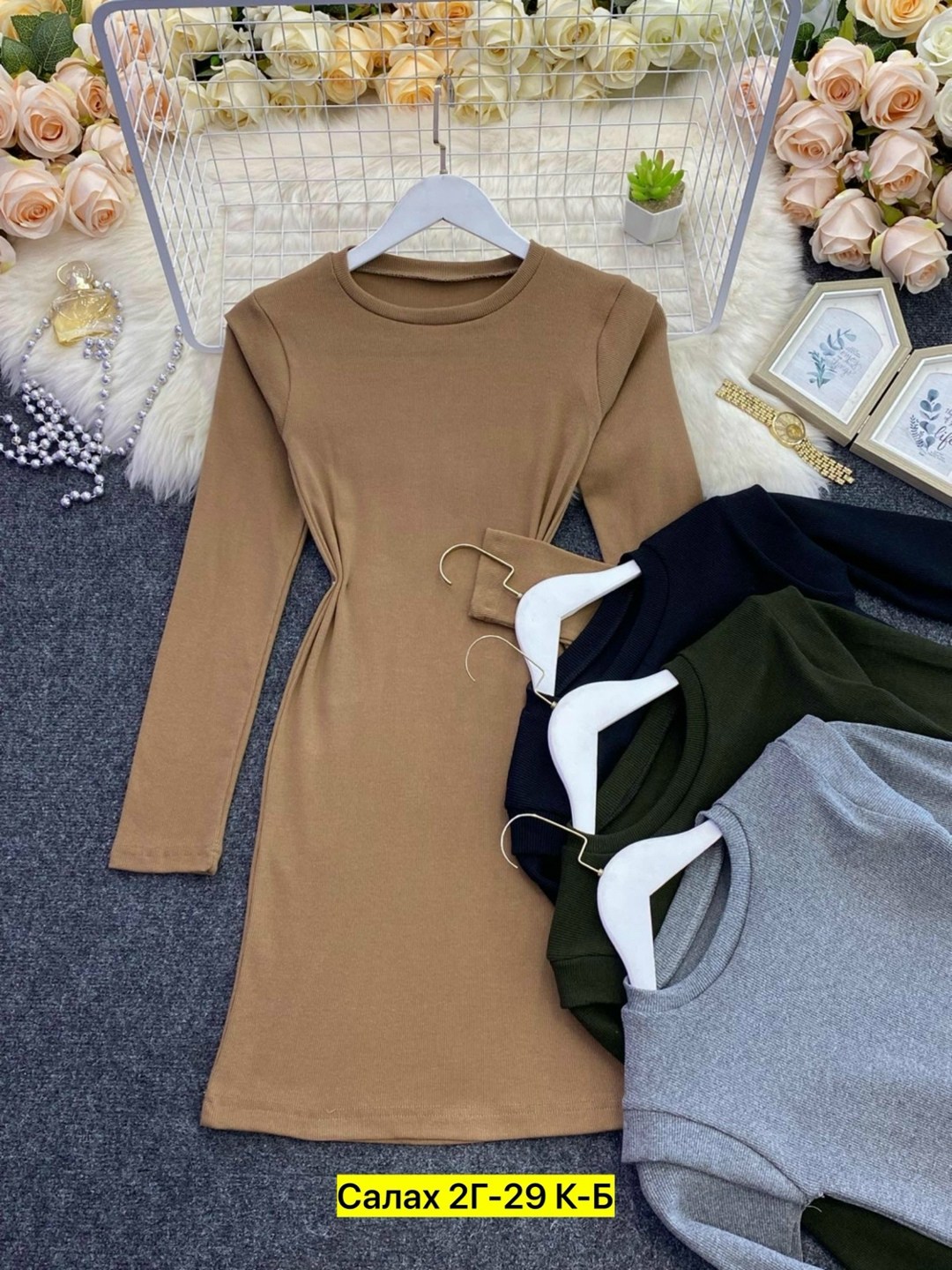 вязаное платье,трикотажное платье,платье свитер,женское трикотажное платье,платье стильное