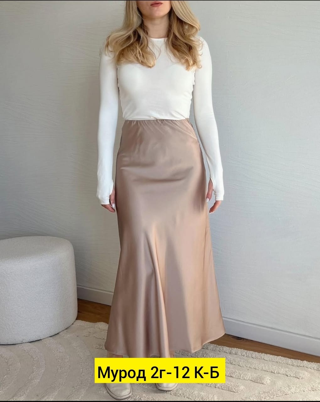 платье велюр,элегантное платье,длинное платье,платье женские,длинное платье женское