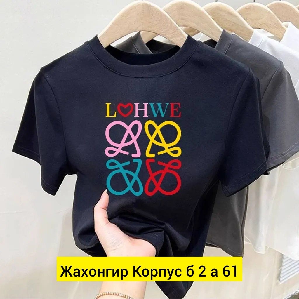 футболки женская,футболка,футболки модные,летние женские футболки,футболки для женщин