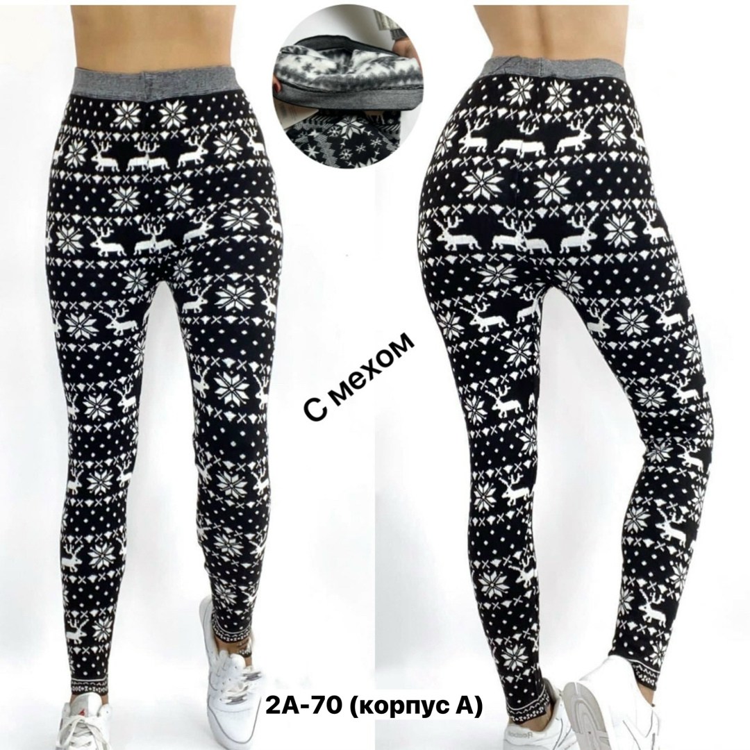 лосины теплые,легинсы женские,лосины женские,легинсы,зимние лосины женские