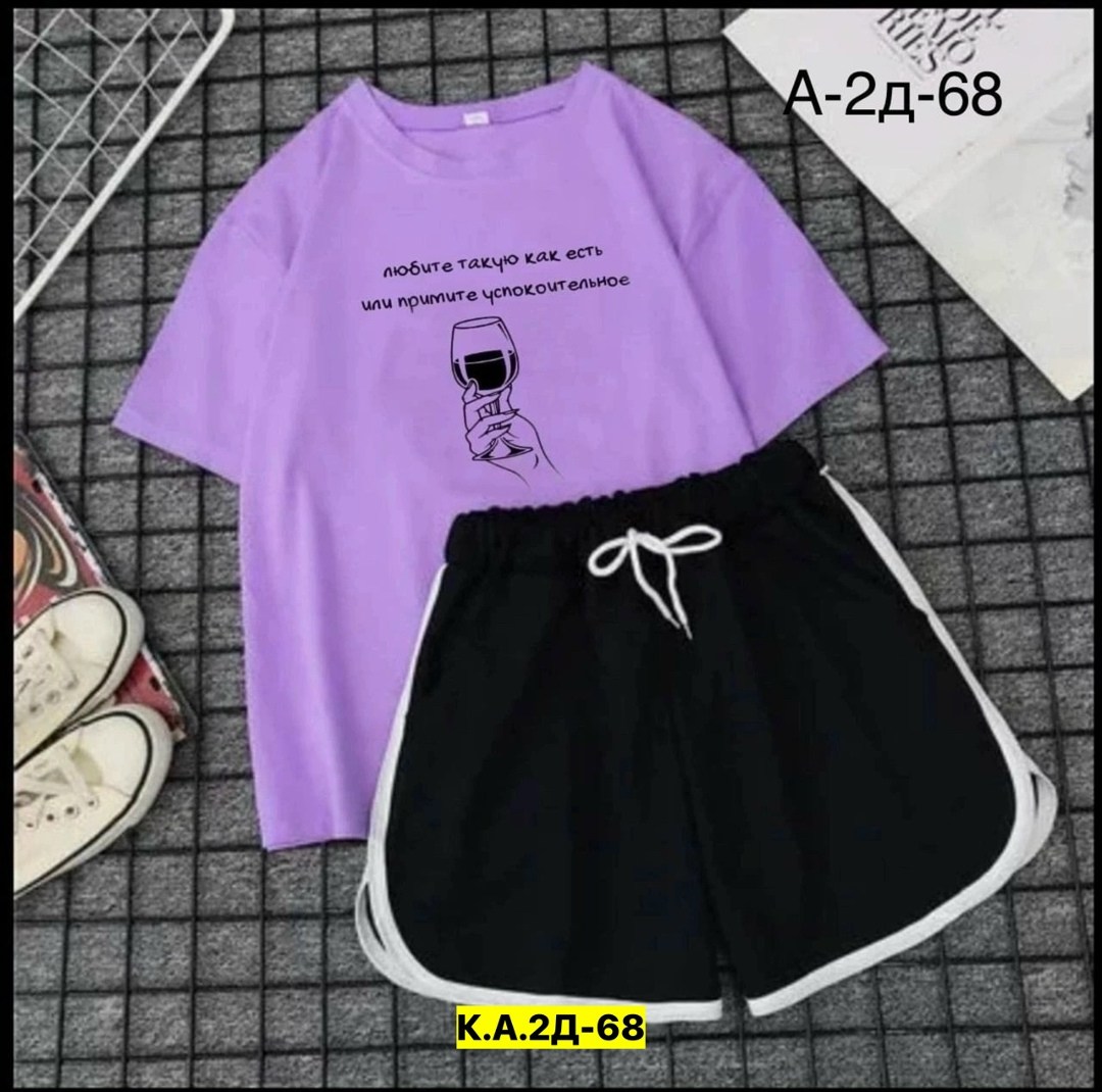 костюм женский с шортами,женские костюмы,костюм футболка шорты,костюмы женские летние,костюмы спортивные женские