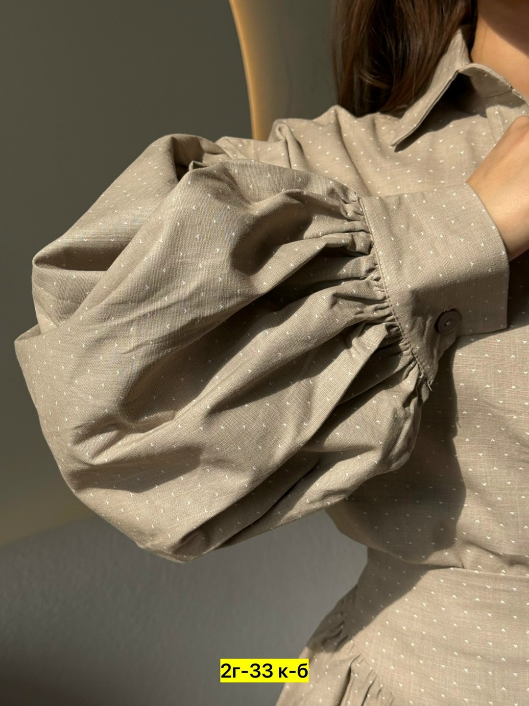 женские костюмы,костюм с юбкой женский,костюмы двойки,стильные костюмы,костюм с юбкой и рубашкой