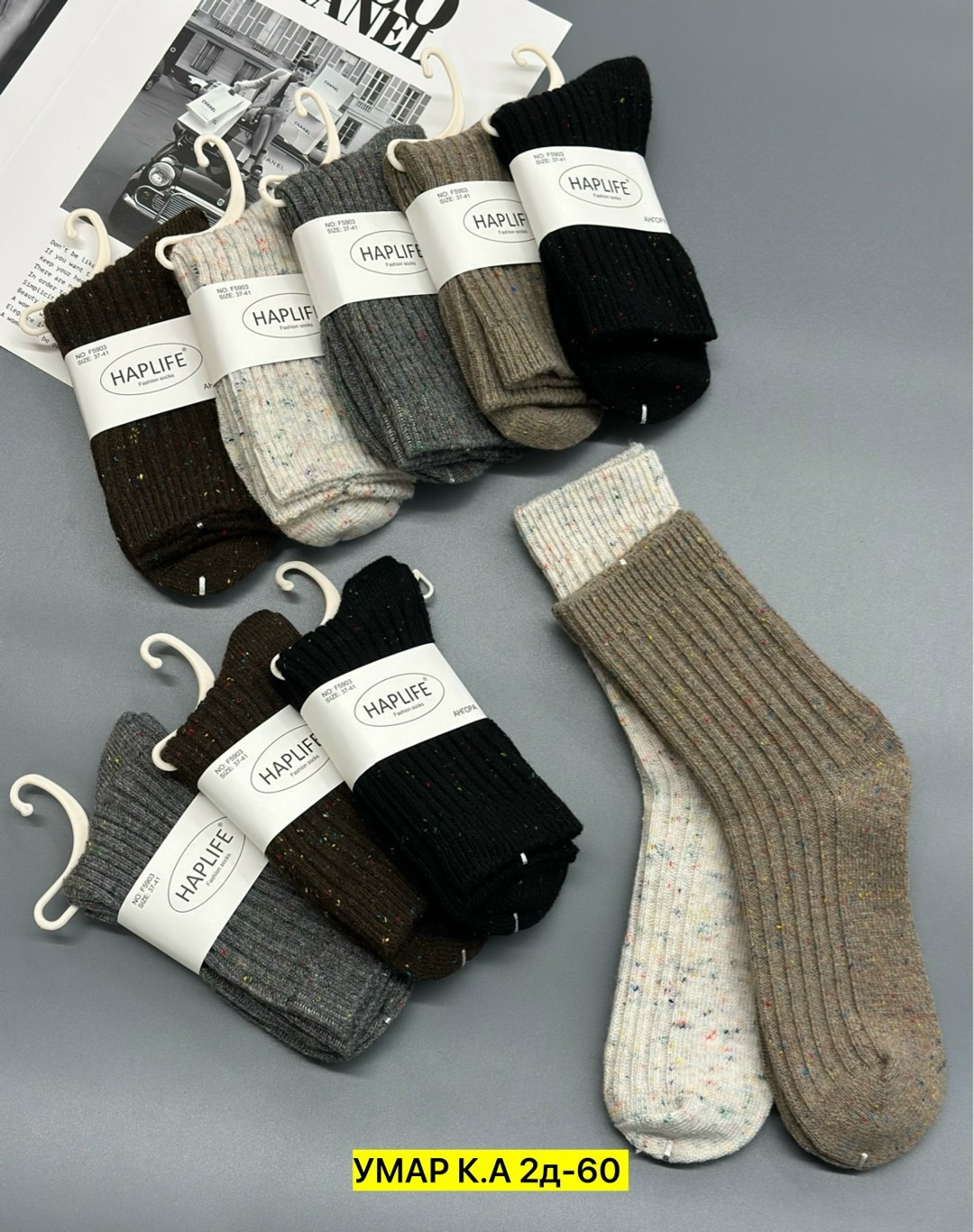 носки женские,носки женские 10 пар,носки для женщин,носки женские 12 пар,носки оптом