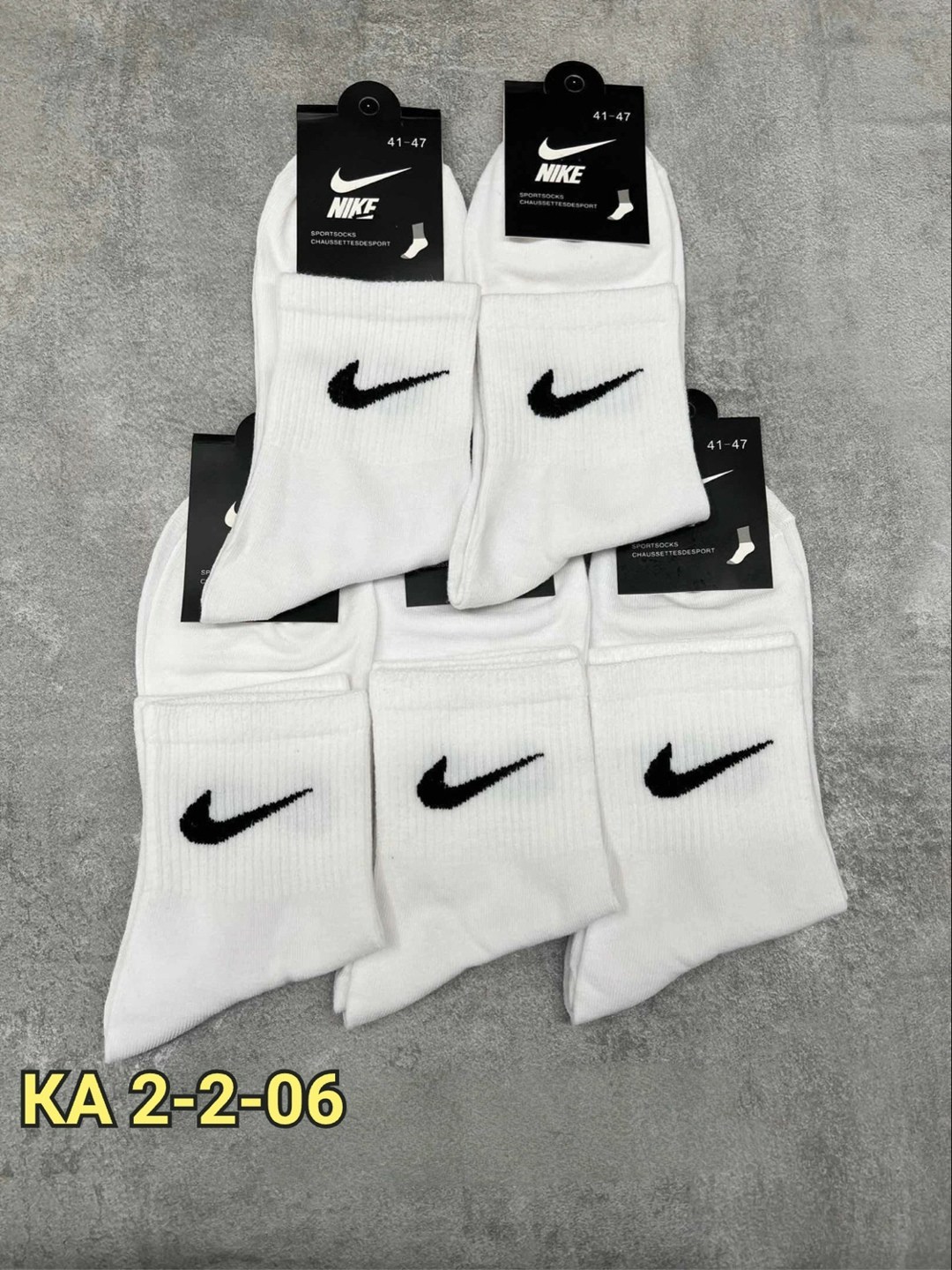 носки мужские 10 пар nike,носки nike высокие,носки мужские nike,носки nike белые,комплект носков nike