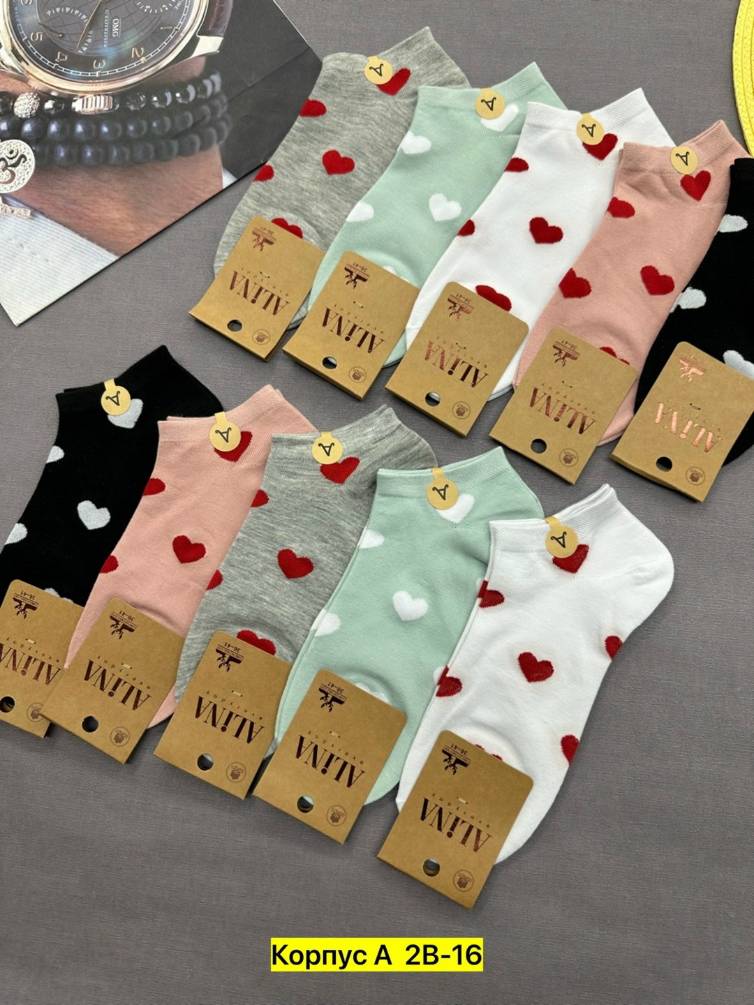 носки женские 10 пар,носки женские,носки женские 12 пар,носки обычные,женские носки хлопок