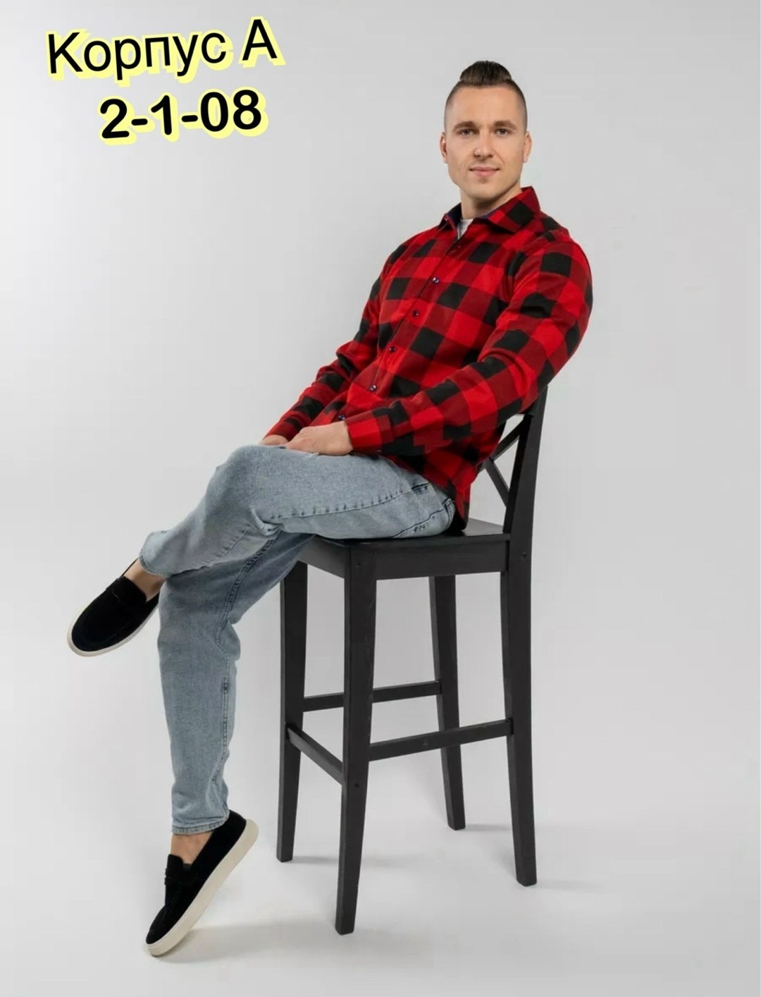 рубашка мужская в клетку,мужская клетчатая рубашка,красная клетчатая рубашка мужская,куртка рубашка в клетку,мужская рубашка