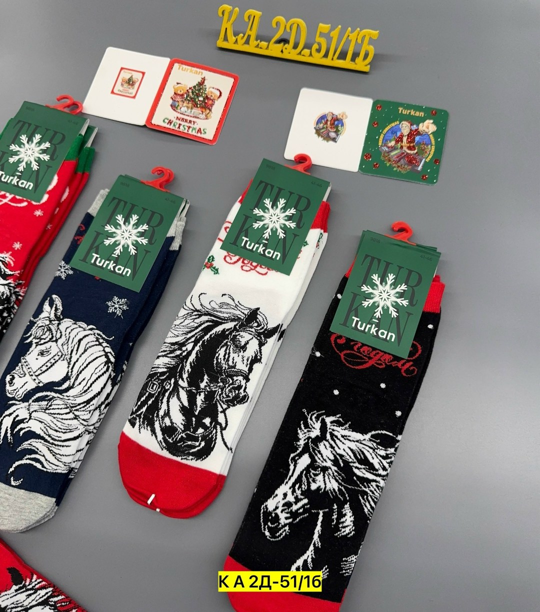 новогодние мужские носки,носки новогодние,носки новогодние набор,новогодние женские носки,носочки новогодние