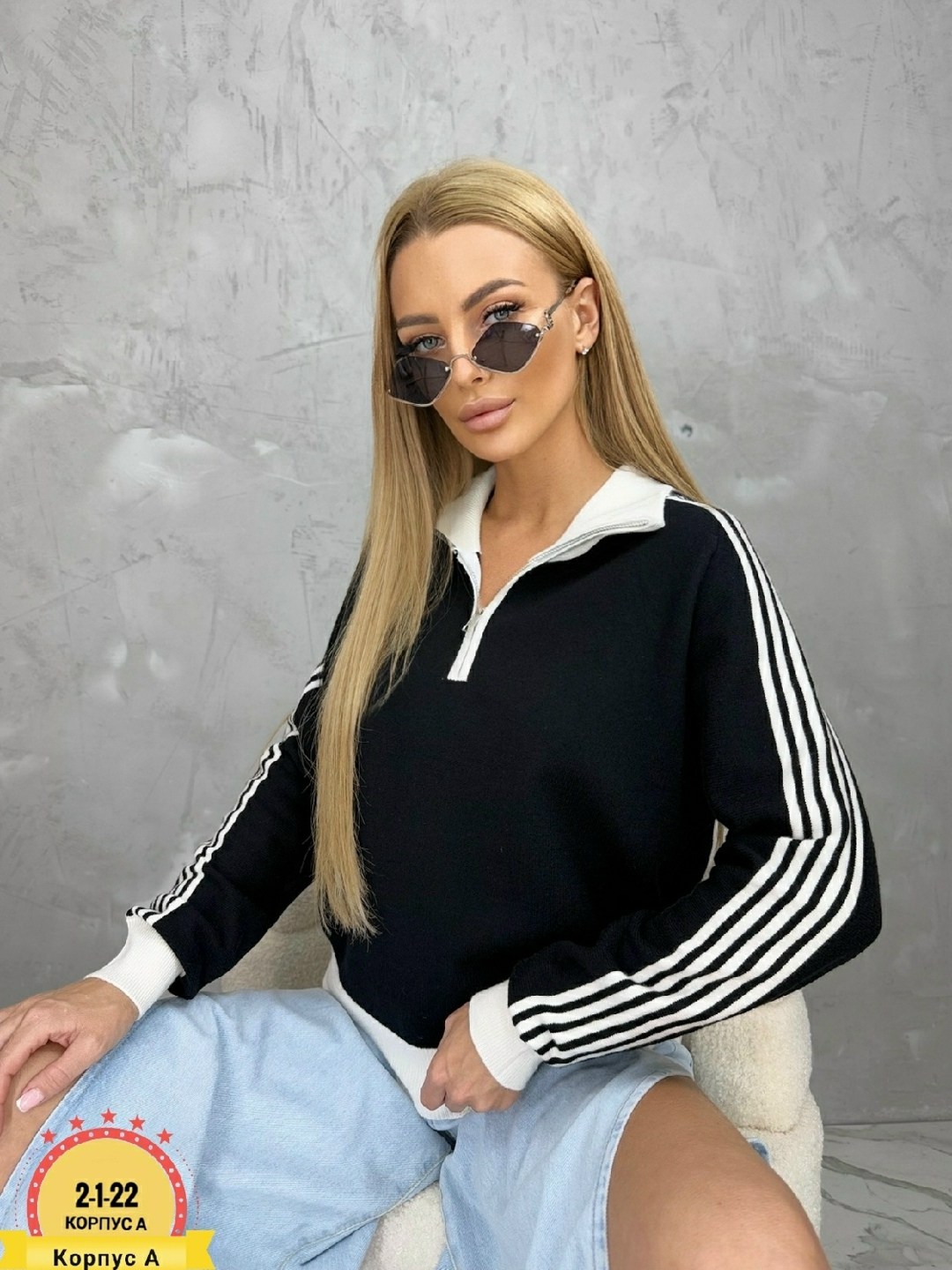 свитшот женская,женские кофты,кофта джемпер,розовая кофта,кофта толстовка