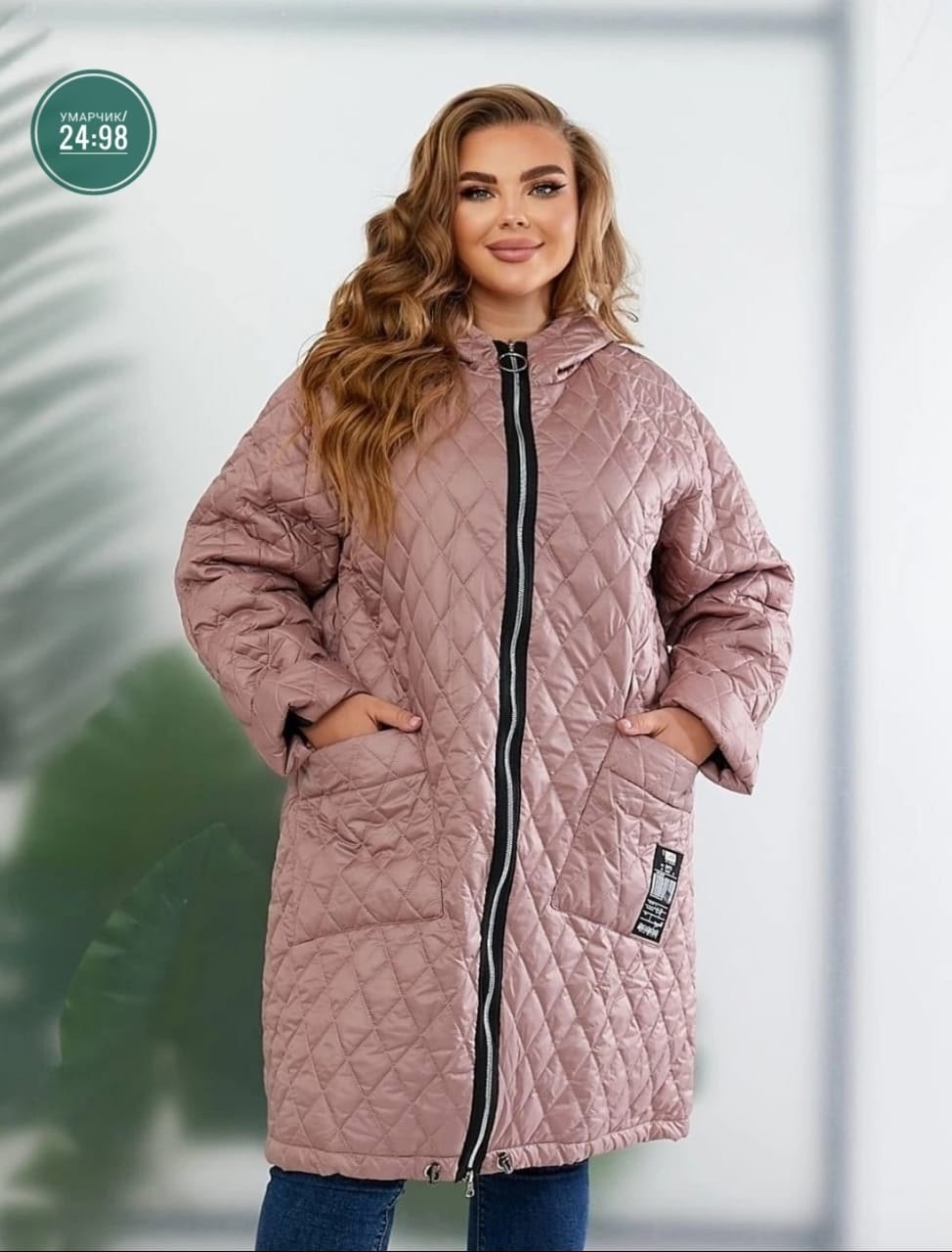 демисезонная куртка больших размеров,демисезонная куртка,демисезонная куртка удлиненная,куртка женская,куртка женская демисезонная удлиненная