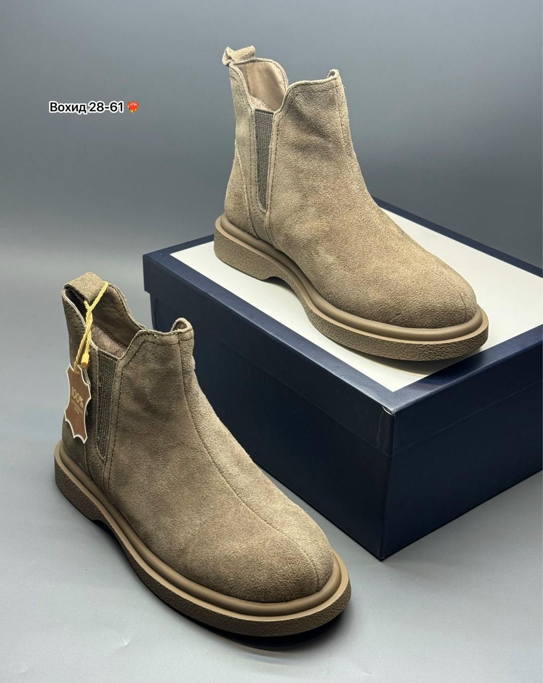 ботинки челси мужские,замшевые ботинки челси,,замшевые ботинки,ботинки челси