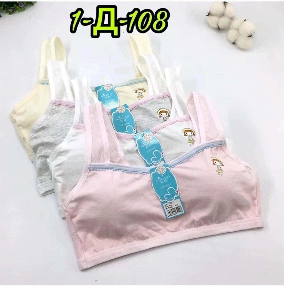 топ бельевой для девочки,бюстгальтер для девочек подростка,бюстгальтер для девочек,лифчик топик для девочек,топик детский