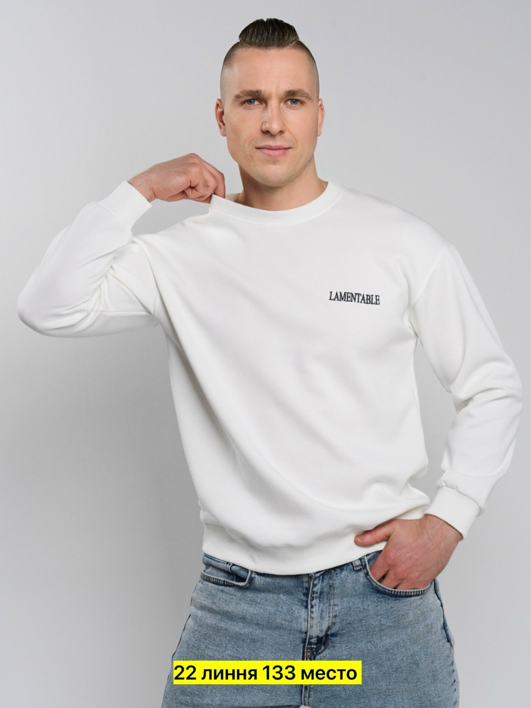 свитшот женская,повседневный свитшот,базовый свитшот,свитшот толстовка,свитшот с начесом