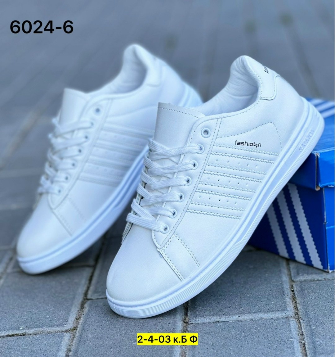 ,адидас кроссовки мужские 2025,спортивная ,кроссовки кеды,повседневные кроссовки