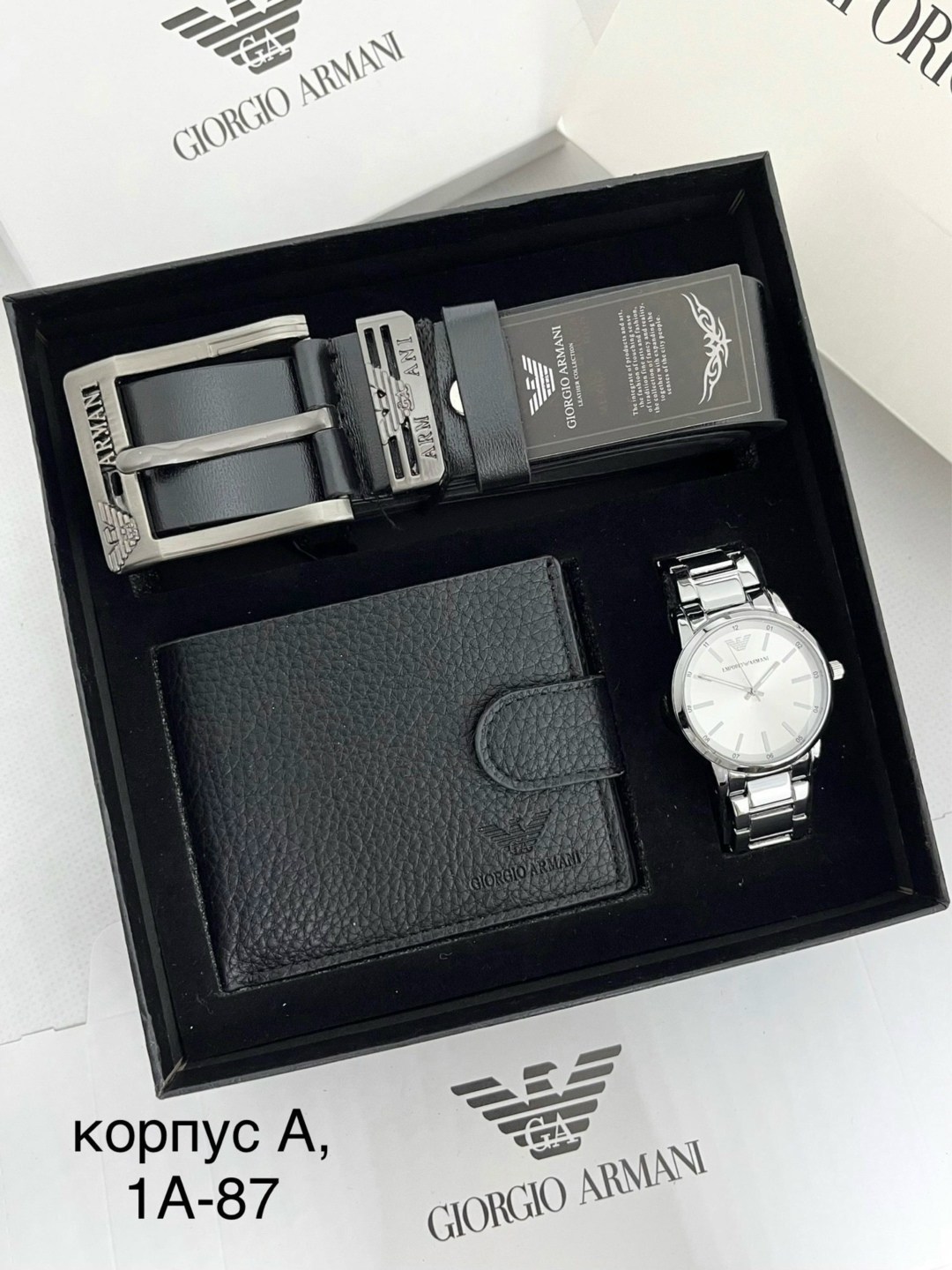 подарочный набор армани для мужчин,набор часы,подарочный набор мужской,мужские комплекты,подарочный набор мужчине