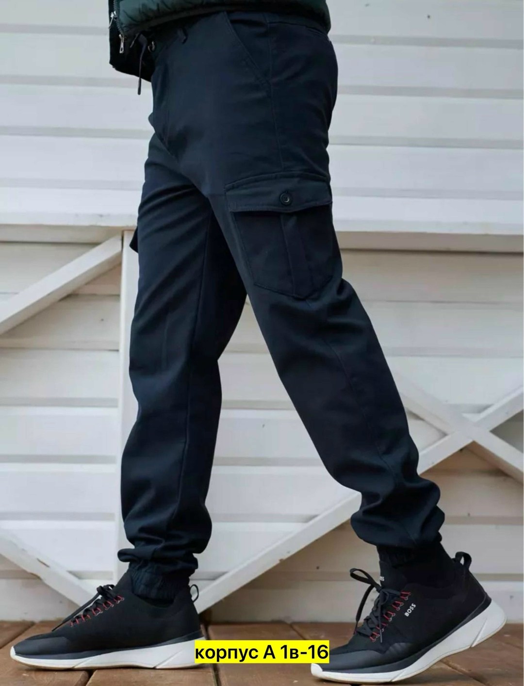 брюки джоггеры утепленные карго,брюки зимние джоггеры утепленные карго с начесом,джоггеры утепленные с начесом,джоггеры утепленные,брюки мужские джоггеры
