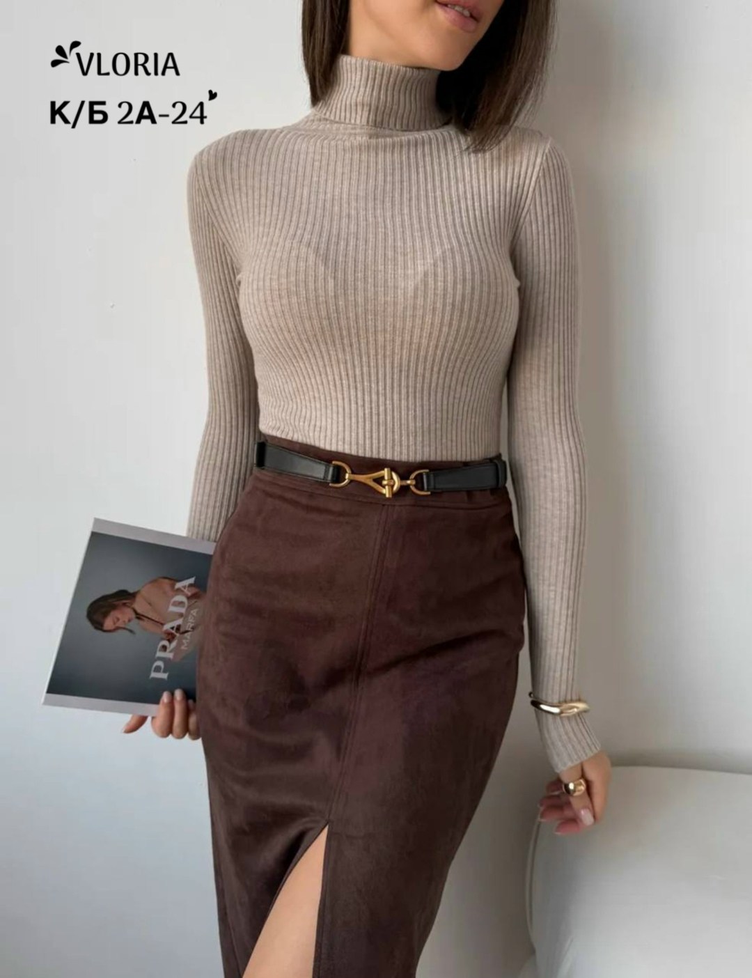 женская водолазка лапша,водолазка,водолазка женская,водолазка лапша,серая водолазка женская