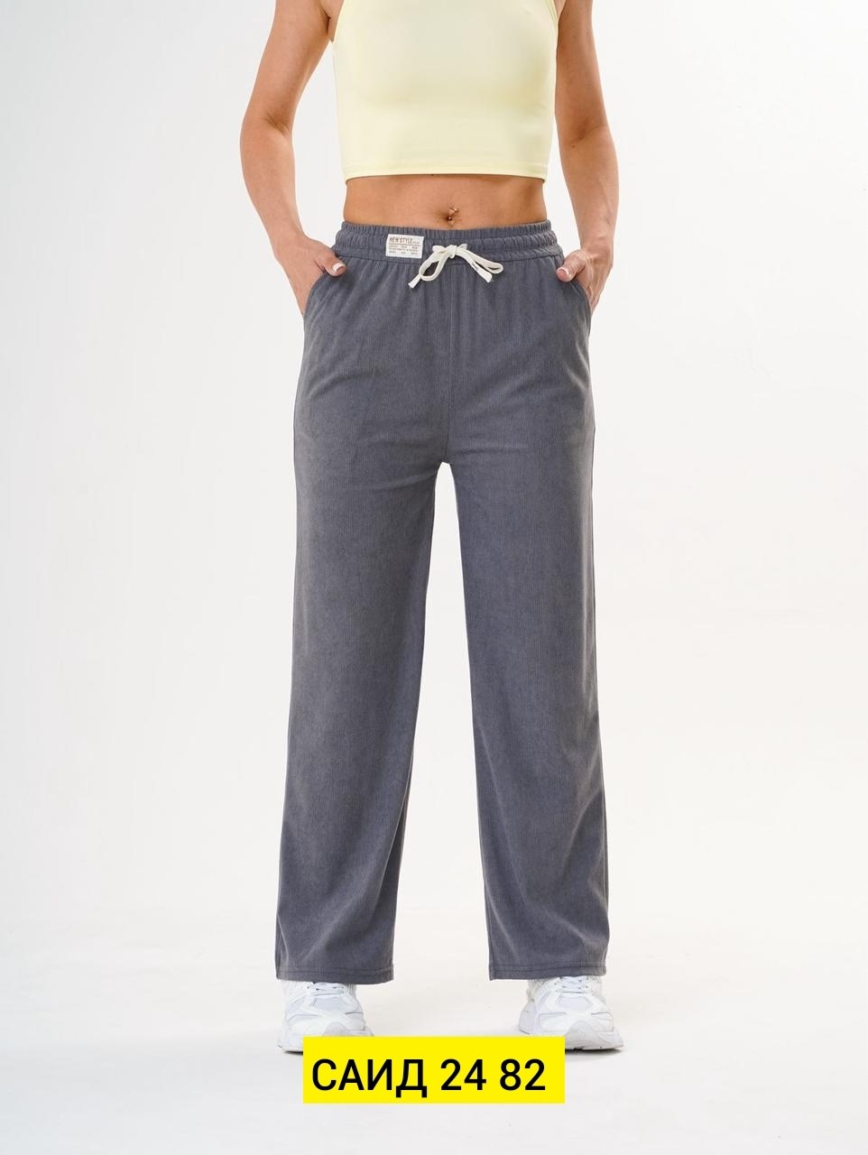 женский брюки,штаны вельвет,джинсы брюки,брюки вельветовые палаццо,брюки широкие