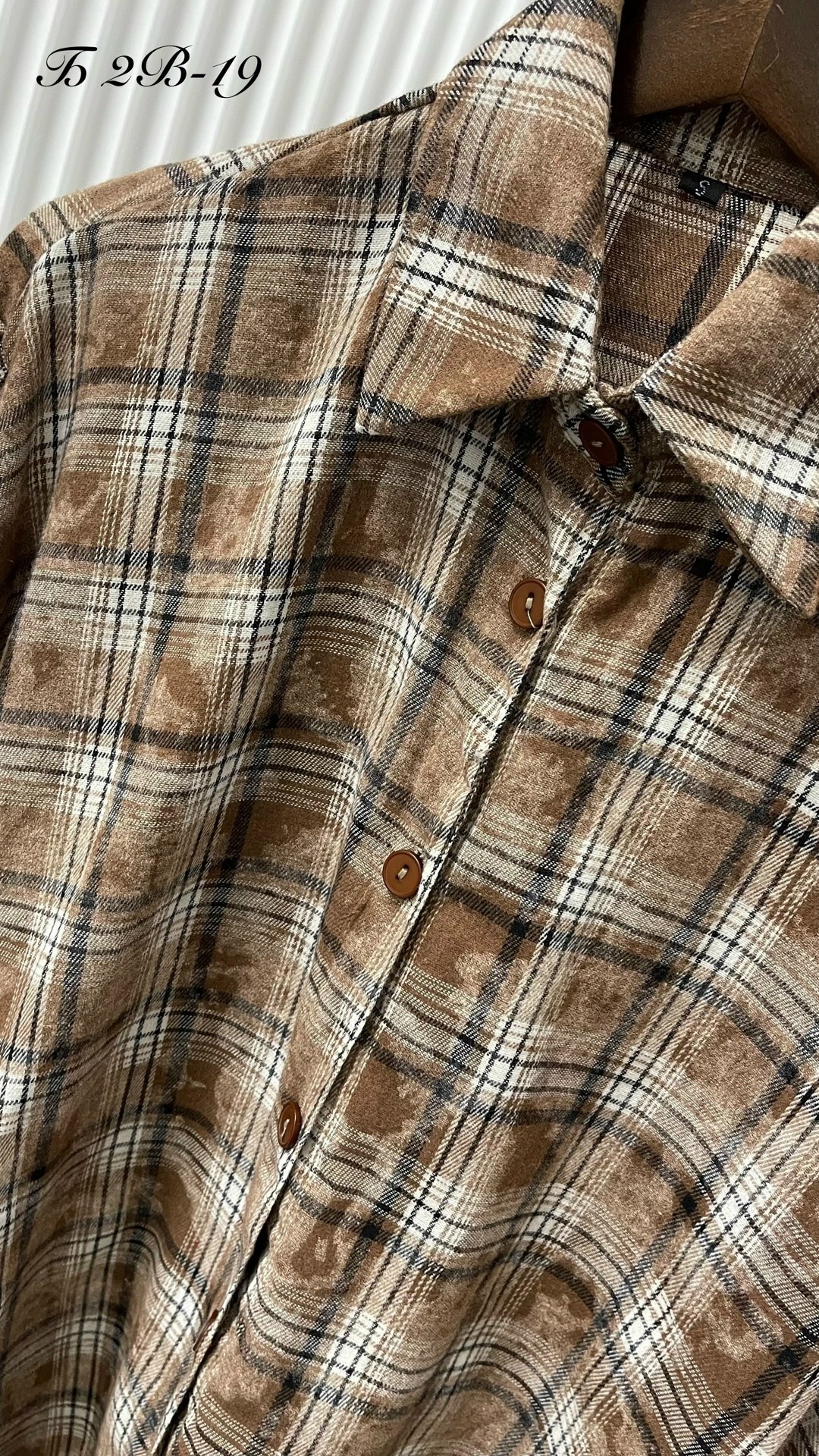 рубашка женская в клетку оверсайз,рубашка в клетку женская,рубашка оверсайз в клетку удлиненная,рубашка в клетку,оверсайз рубашка в клетку