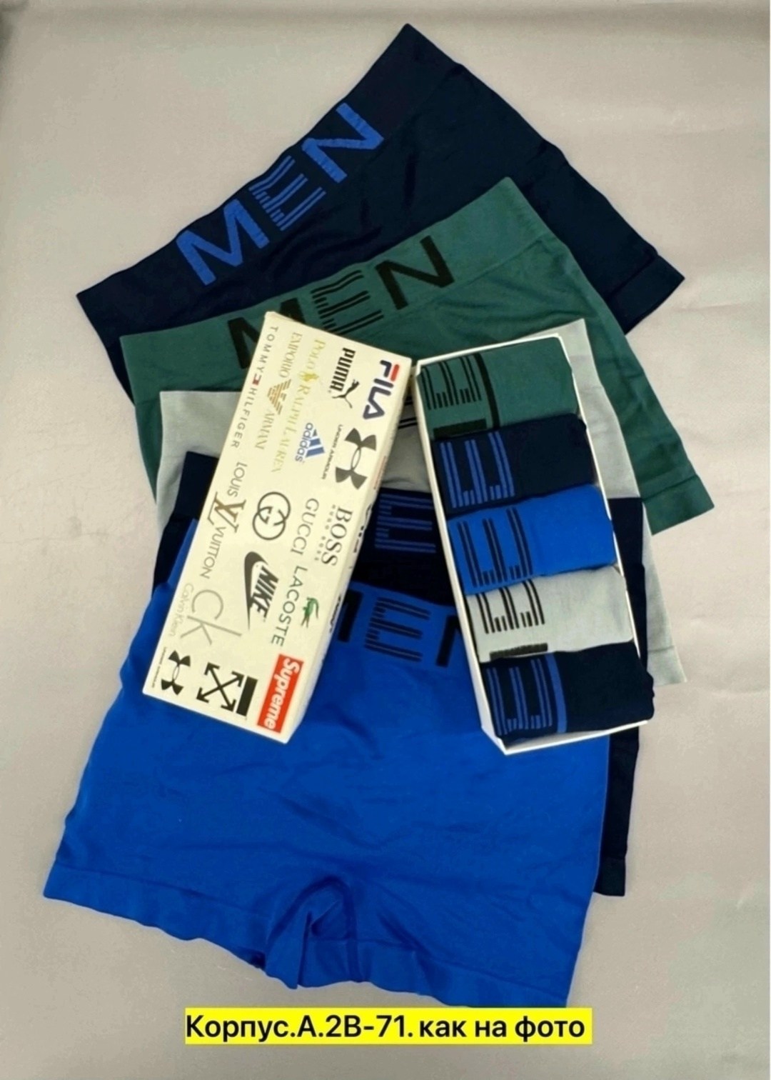 мужские трусы calvin klein,набор мужских трусов calvin klein,трусы calvin klein набор,мужской набор трусов,комплект трусов мужских calvin klein ck