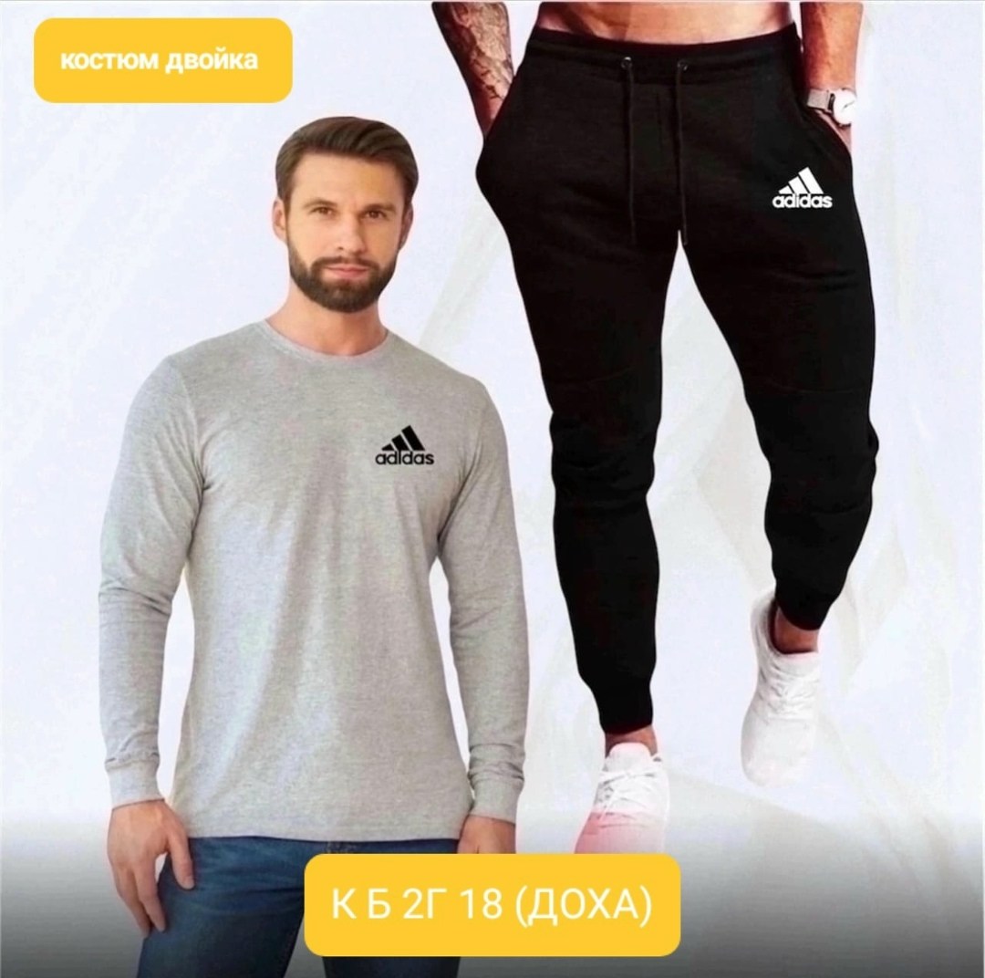 мужские спортивные костюмы,,костюм двойка мужской,костюм для мужчин,мужская мода