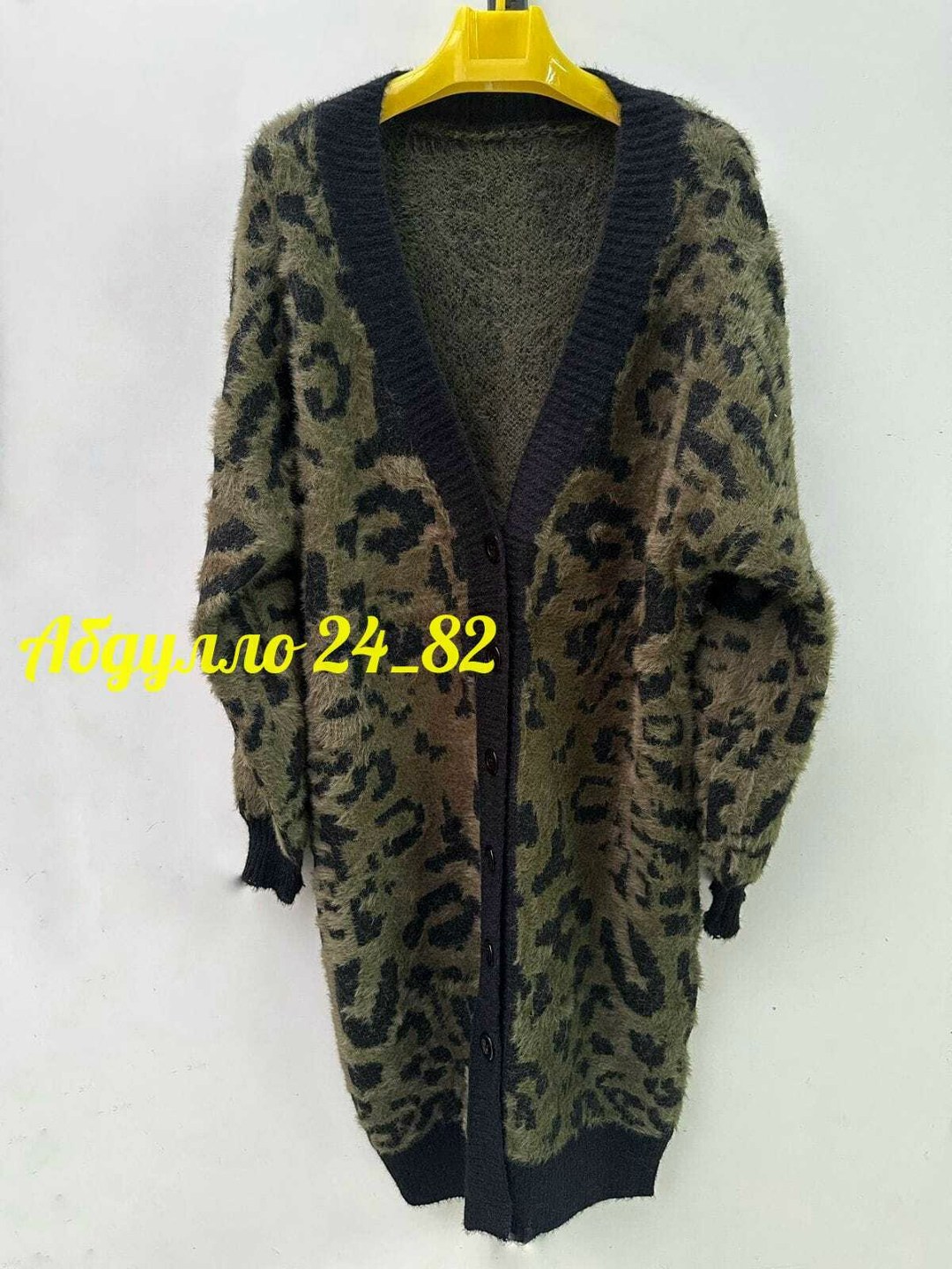 кардиган женский леопардовый принт,кардиган,женский кардиган,кофта кардиган,женский трикотажный кардиган с леопардовым