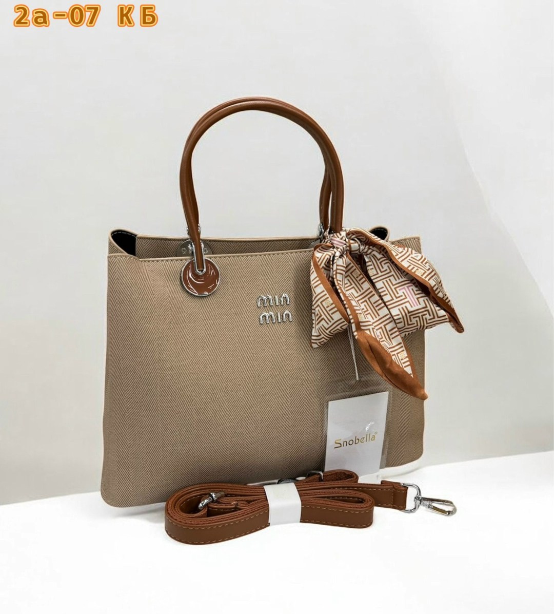 сумка,сумка женская,бежевая сумка,сумочки,женские сумочки