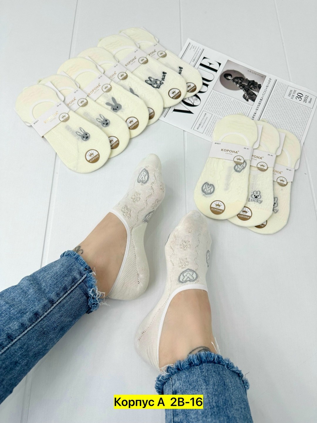 женские носки,носки короткие женские,носки женские 10 пар,комплект носки женские,носки женские набор