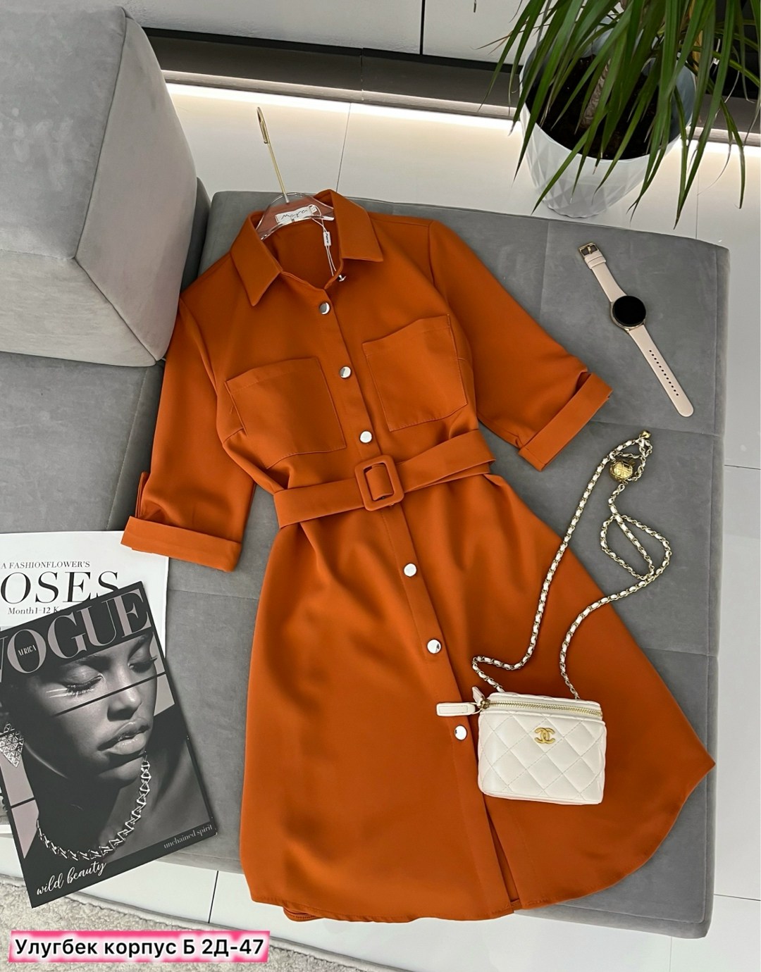 женская рубашка,стильная блузка,платье оранжевое,платье стильное,платье рубашка