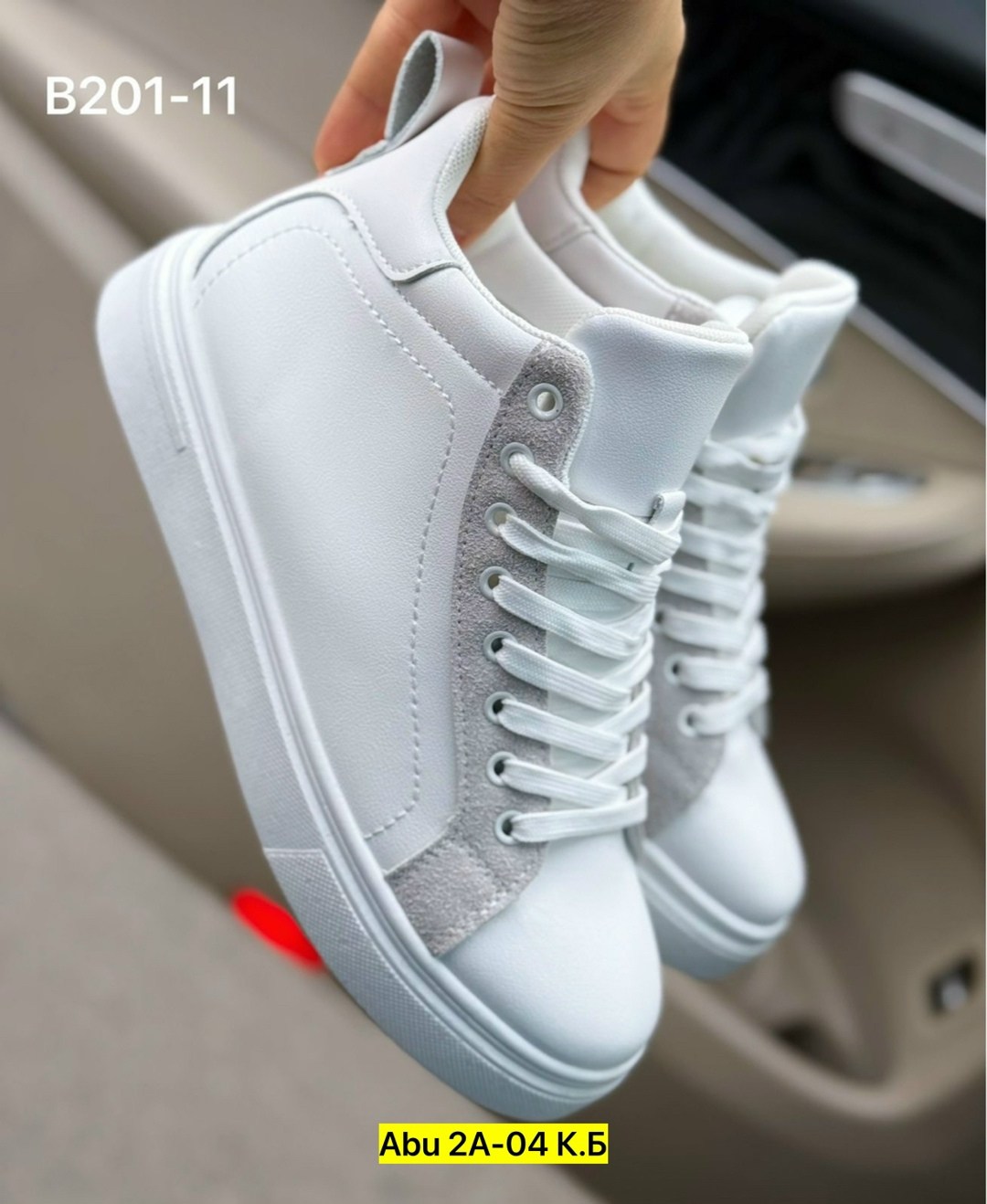 ,белые кеды, женская,женские кроссовки,женские кеды