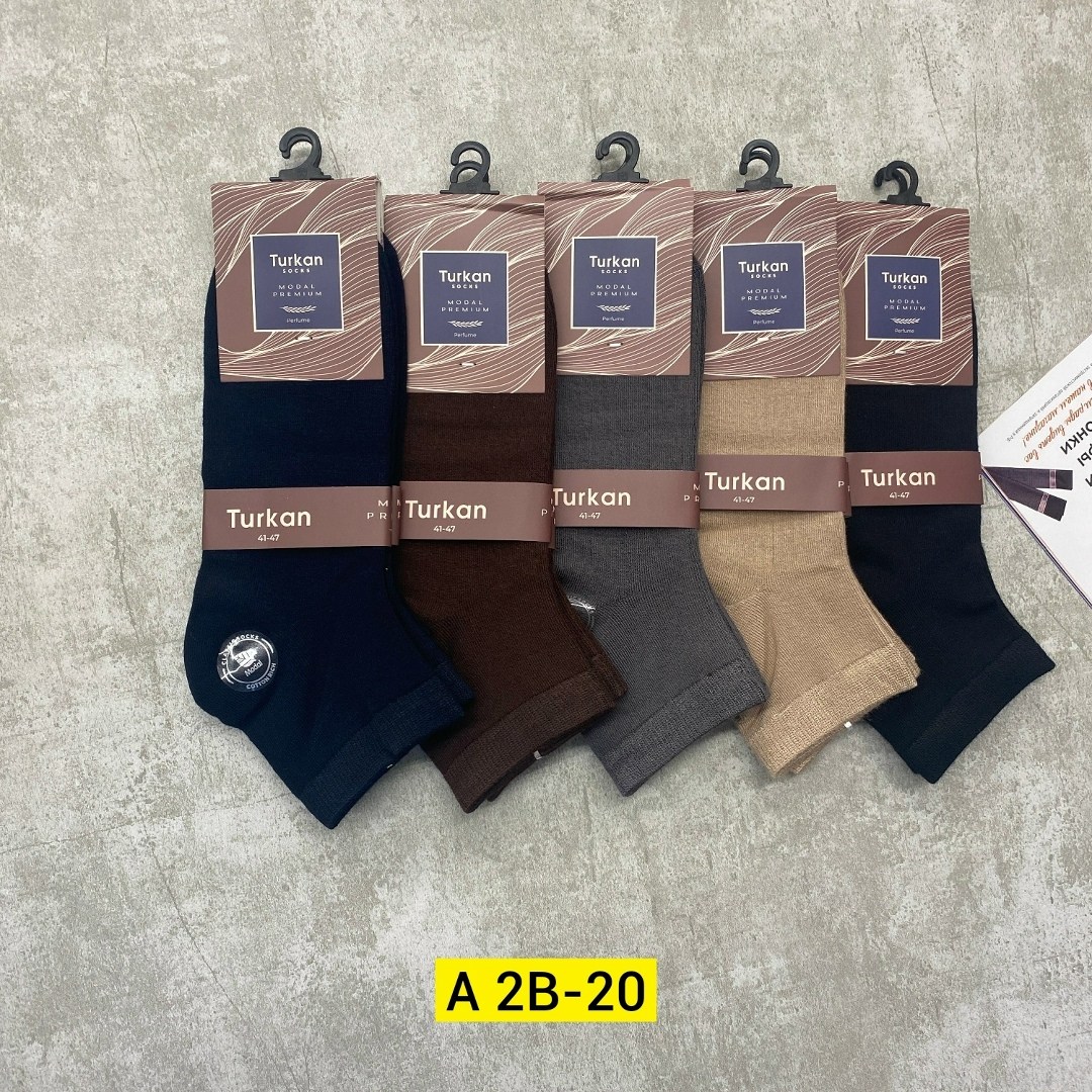 носки мужские,носки мужские 10 пар,носки мужские классические,комплект носки мужские,носки мужские и женские