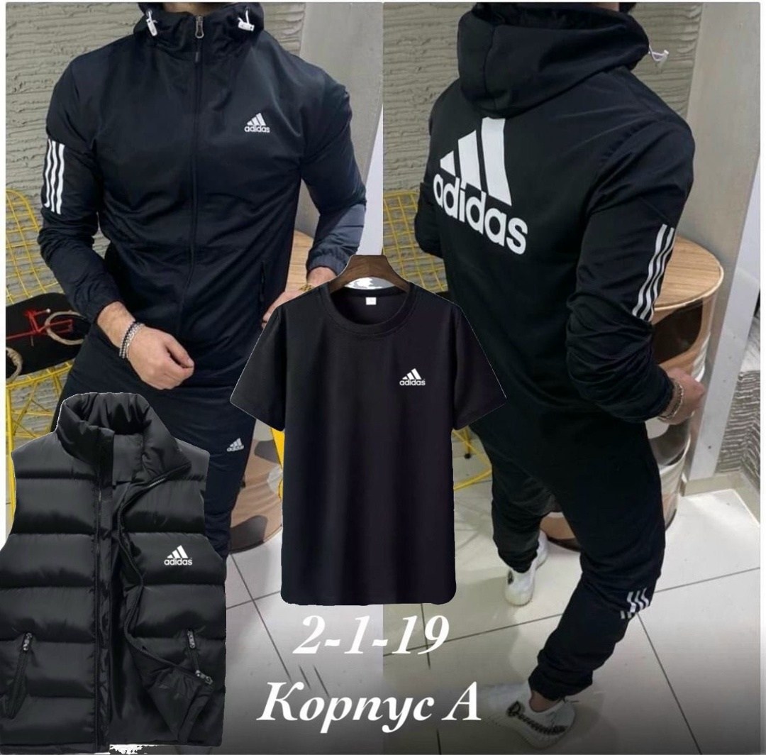 костюмы спортивные мужские,спортивный костюм мужской спортивный костюм,спортивные костюмы,классные спортивные костюмы мужские