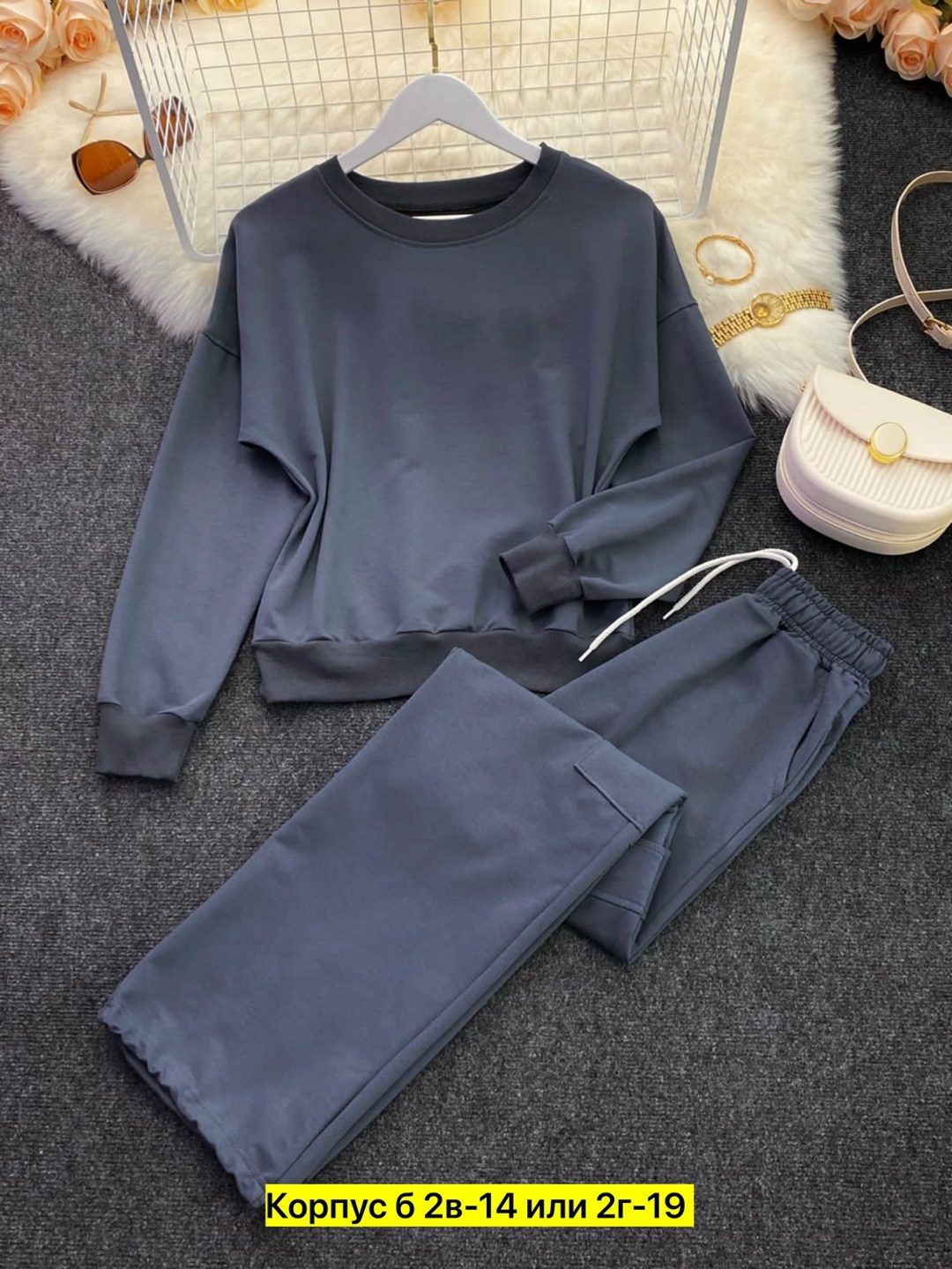 костюмы спортивные женские,костюм повседневный,костюм женский на флисе,костюм двойка женская,костюмы двойки