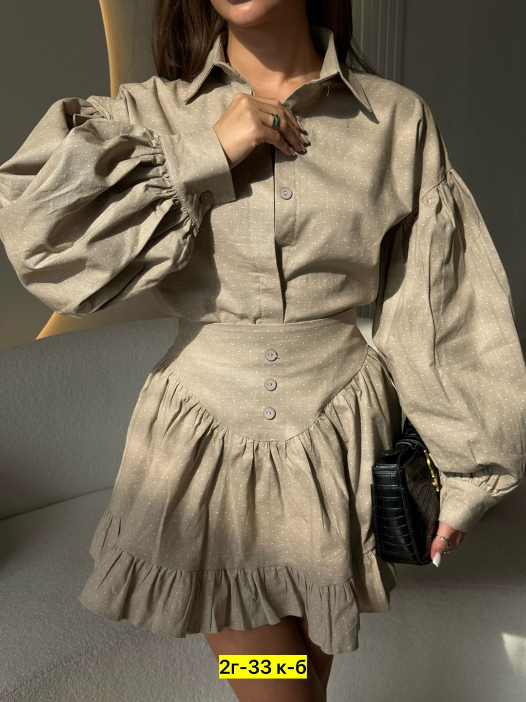 женские костюмы,костюм с юбкой женский,костюмы двойки,стильные костюмы,костюм с юбкой и рубашкой