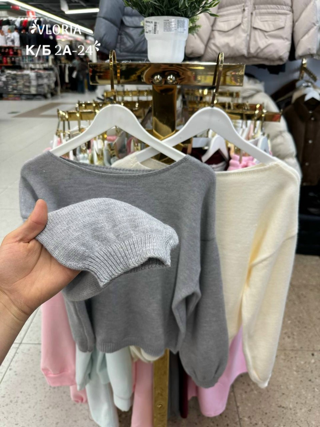 кофта женская,кофта женская свитер,кофта вязаная,кофта свитер,джемпера женские