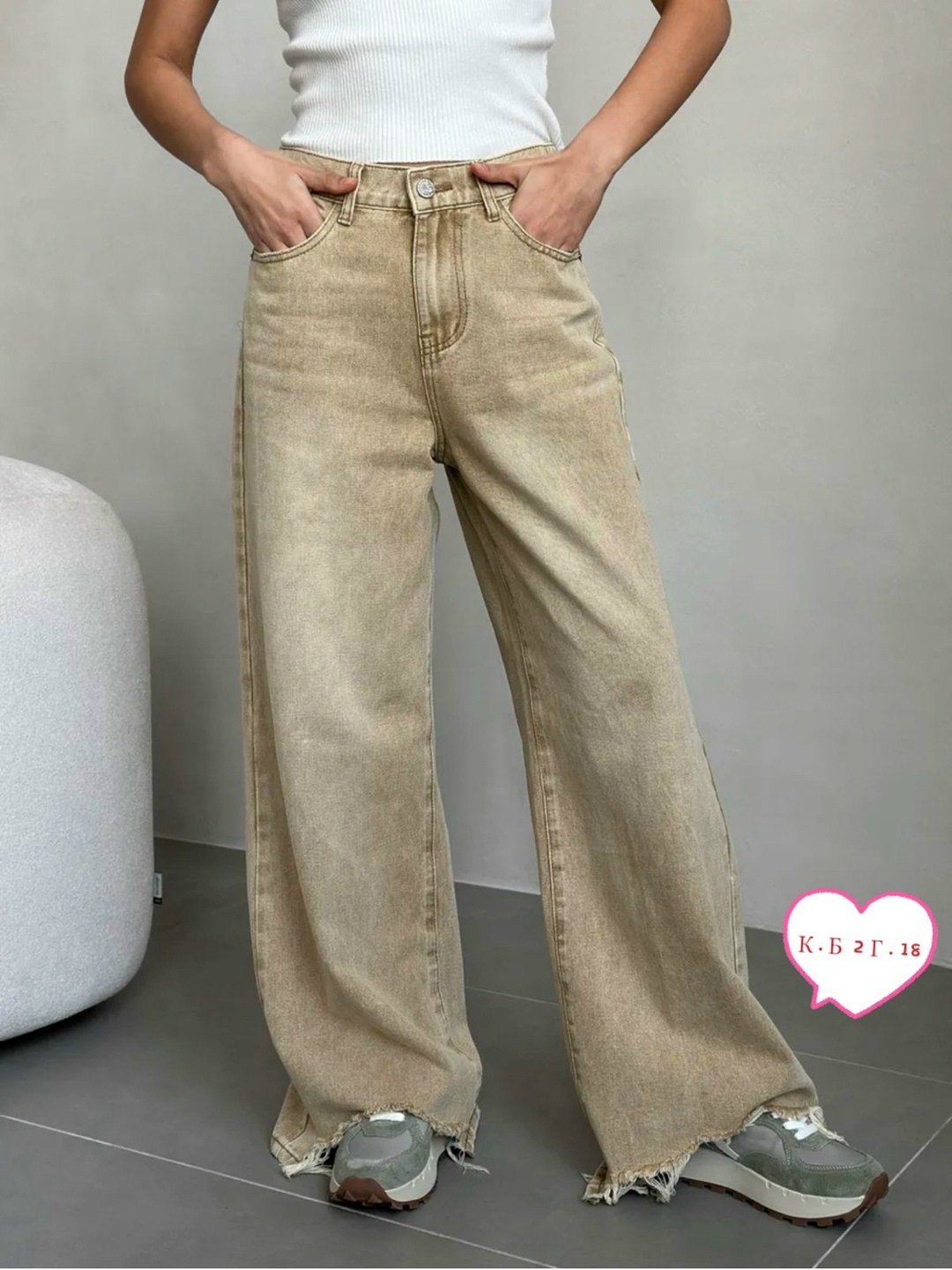 джинсы женские бежевые,джинсы штаны,брюки джинсы,женские майки,женские джинсы
