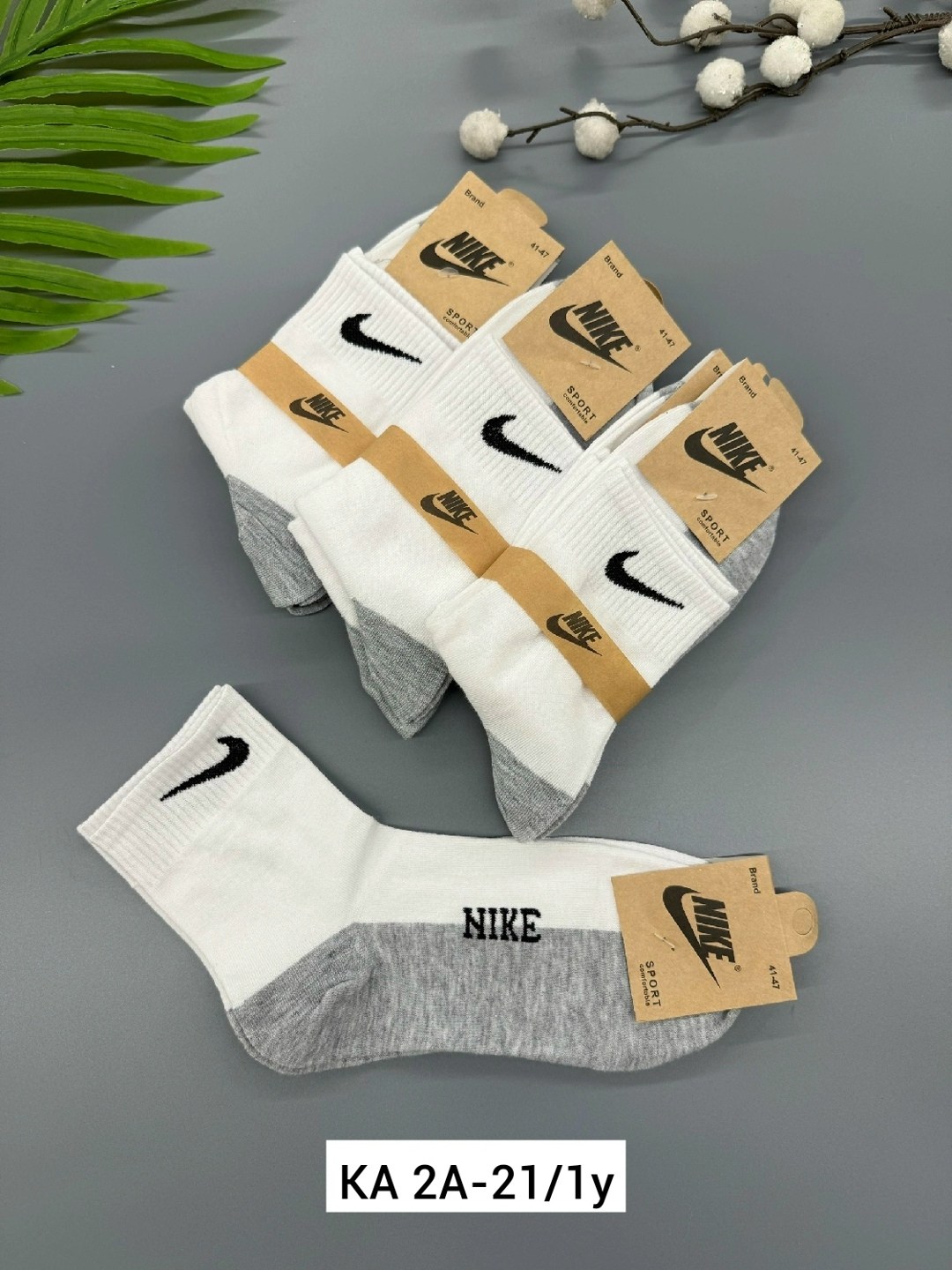 носки мужские 10 пар nike,мужские носки nike,носки мужские,носки мужские 10 пар,носки женские nike