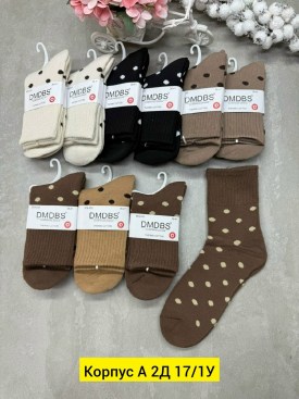 Носки