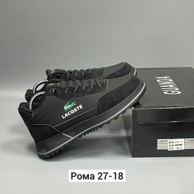 Ботинки