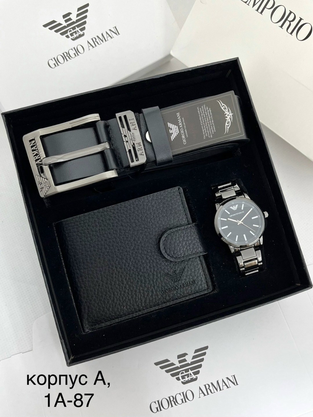подарочный набор армани для мужчин,набор часы,подарочный набор мужской,мужские комплекты,подарочный набор мужчине