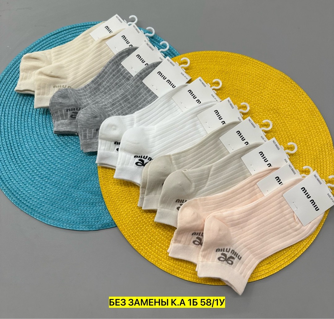 носки женские 10 пар,носки женские,хлопковые носки,женские короткие носки,носки женские короткие набор