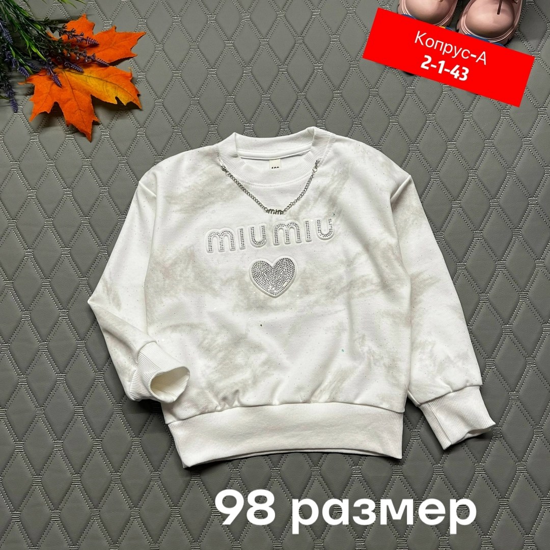 детская кофта,кофта для девочек,кофта для девочки свитшот,кофта для девушек,детский свитшот