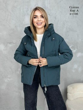 Верхняя одежда