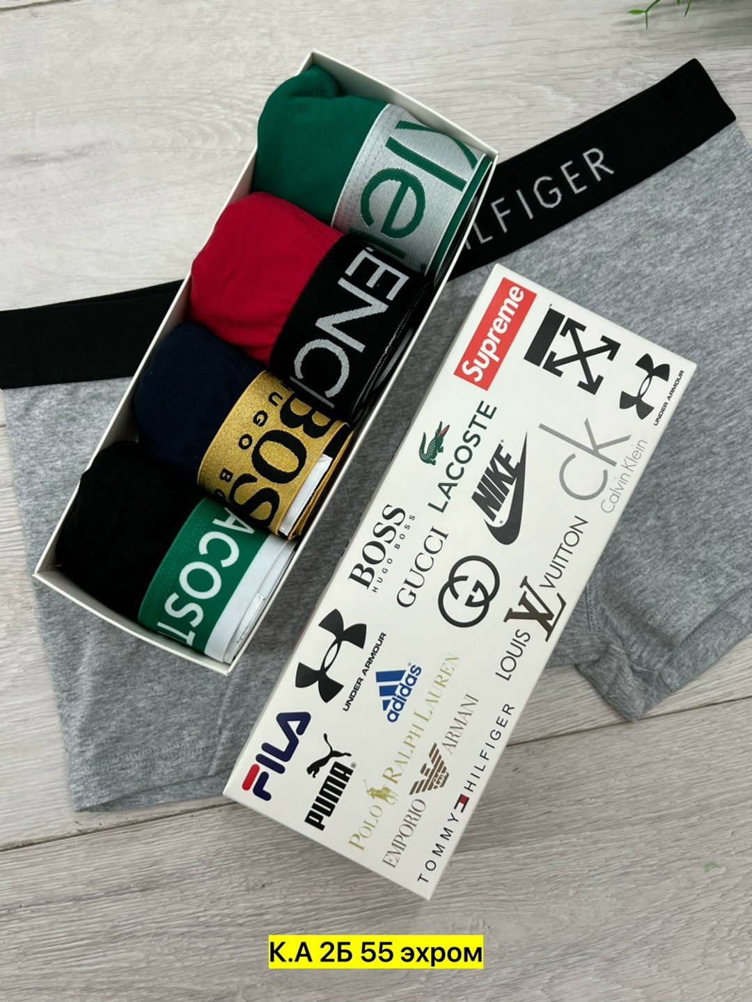 мужские трусы,комплект трусов мужских,комплект трусов мужские боксеры,трусы для мужчин,набор мужских трусов