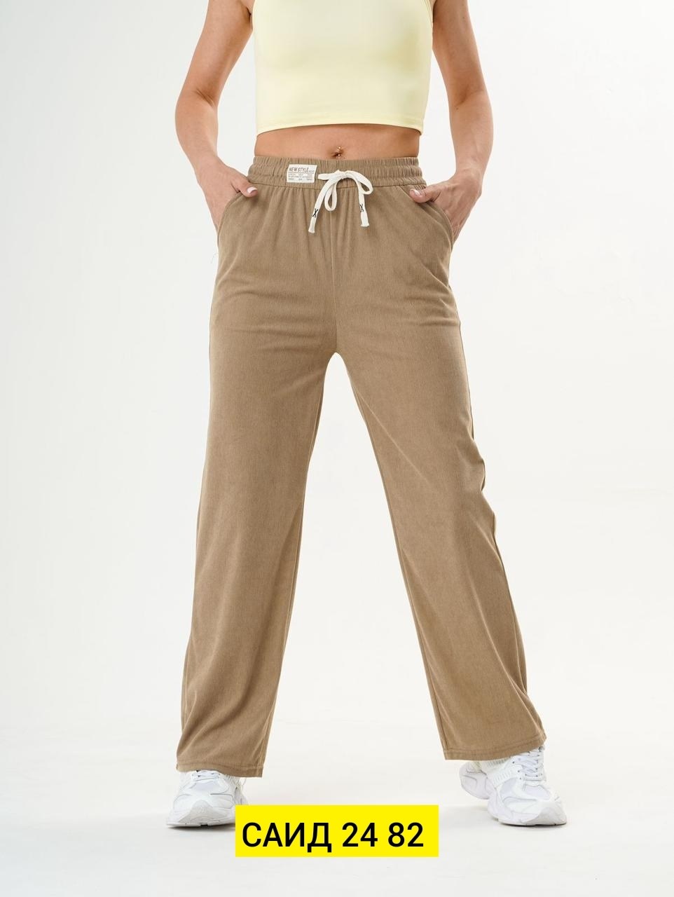 женский брюки,штаны вельвет,джинсы брюки,брюки вельветовые палаццо,брюки широкие