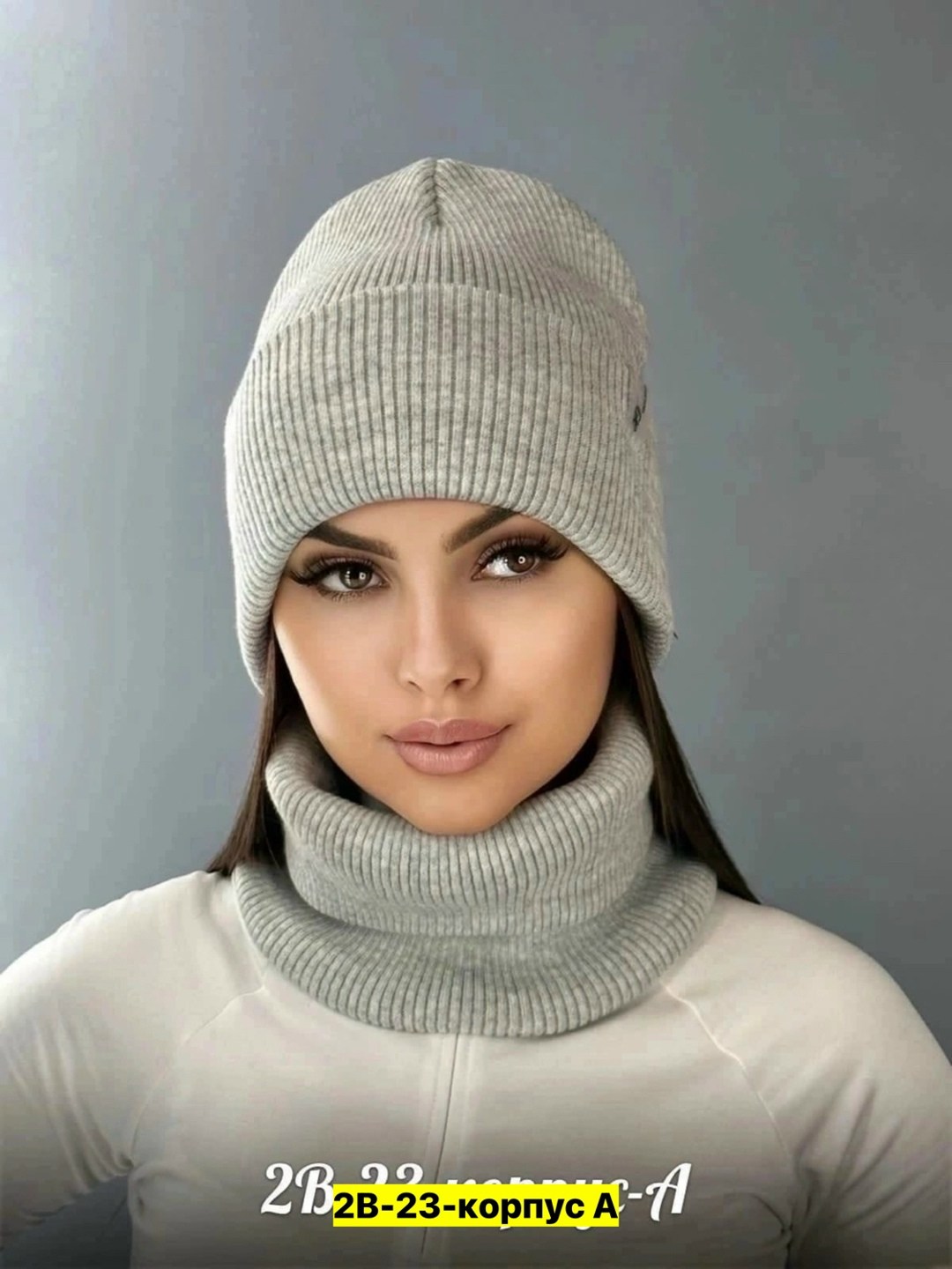 комплект шапка женская и снуд на весну,женский комплект шапка,шапка и снуд комплект,комплект шапка женская и снуд,шапка вязаная зимняя со снудом комплект