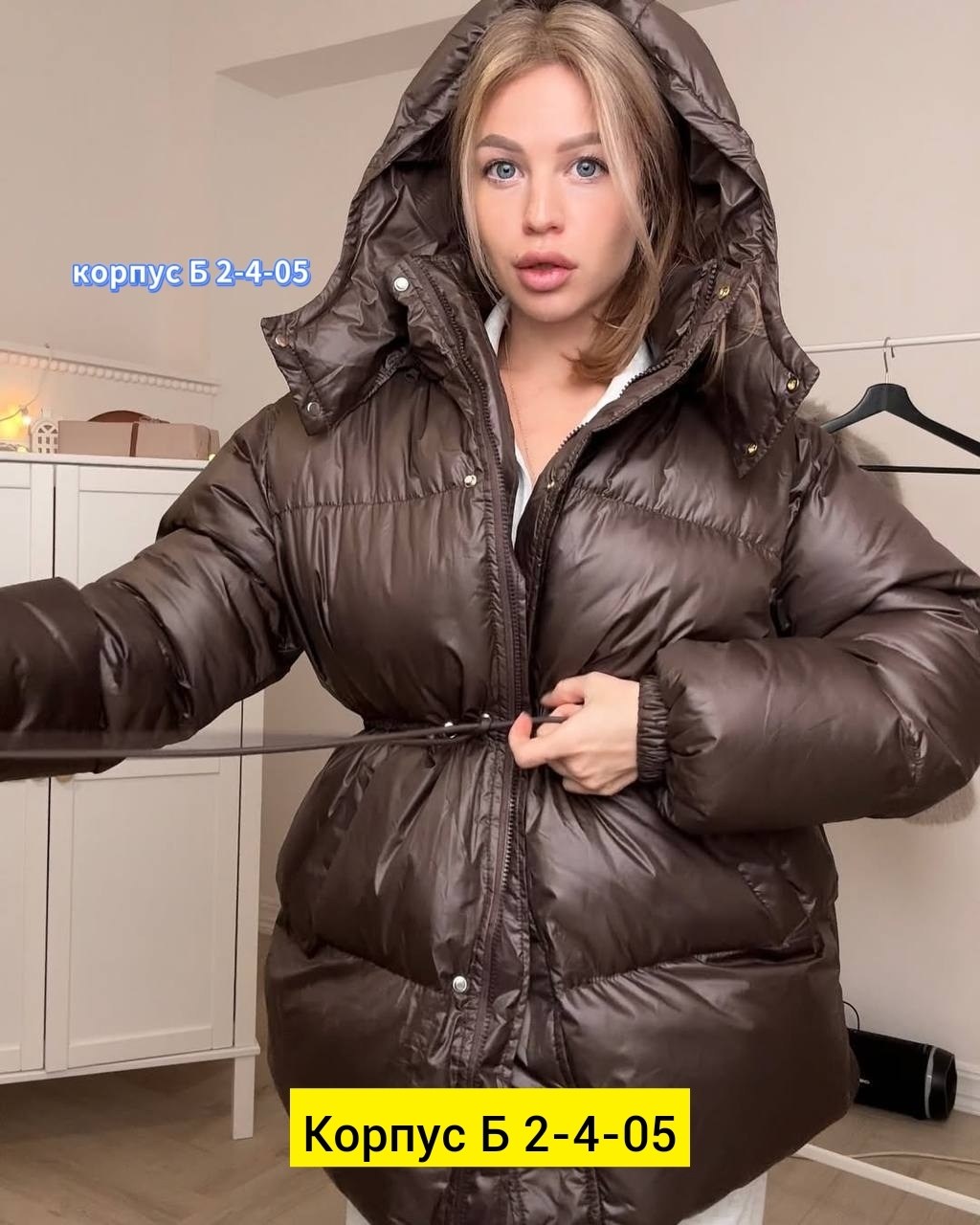 зимний пуховик куртка,пуховик женский зимний куртка,демисезонная куртка женская,куртка женская,демисезонная куртка