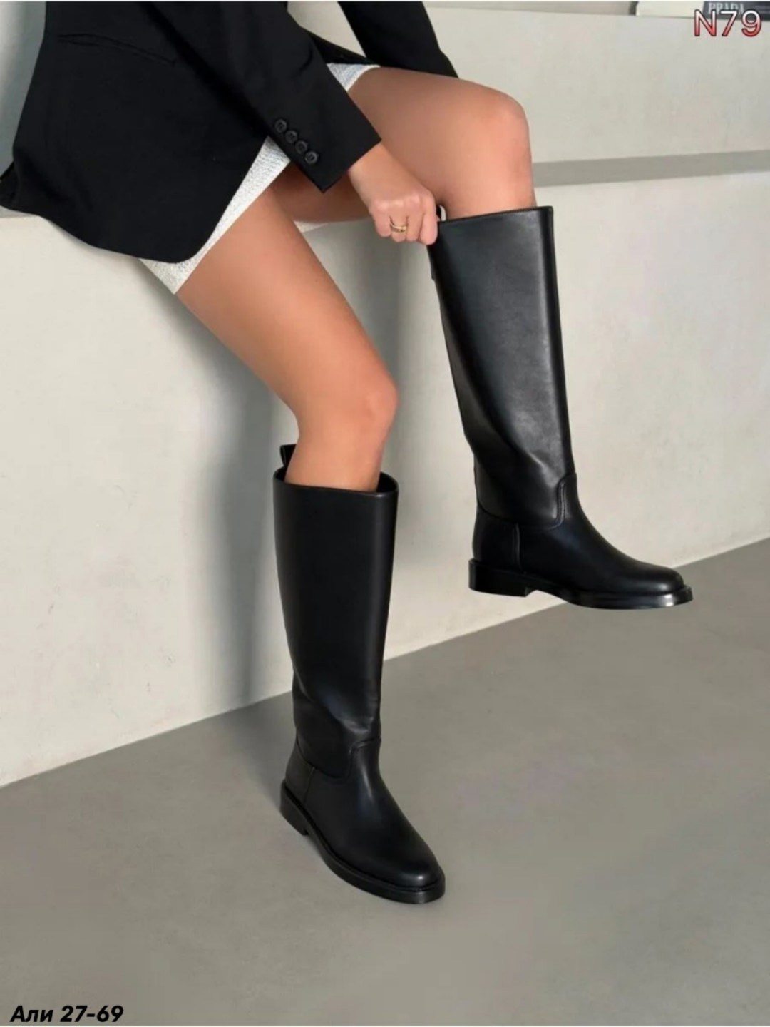 сапоги высокие,женские сапоги,сапоги демисезонные,сапоги демисезонные женские,