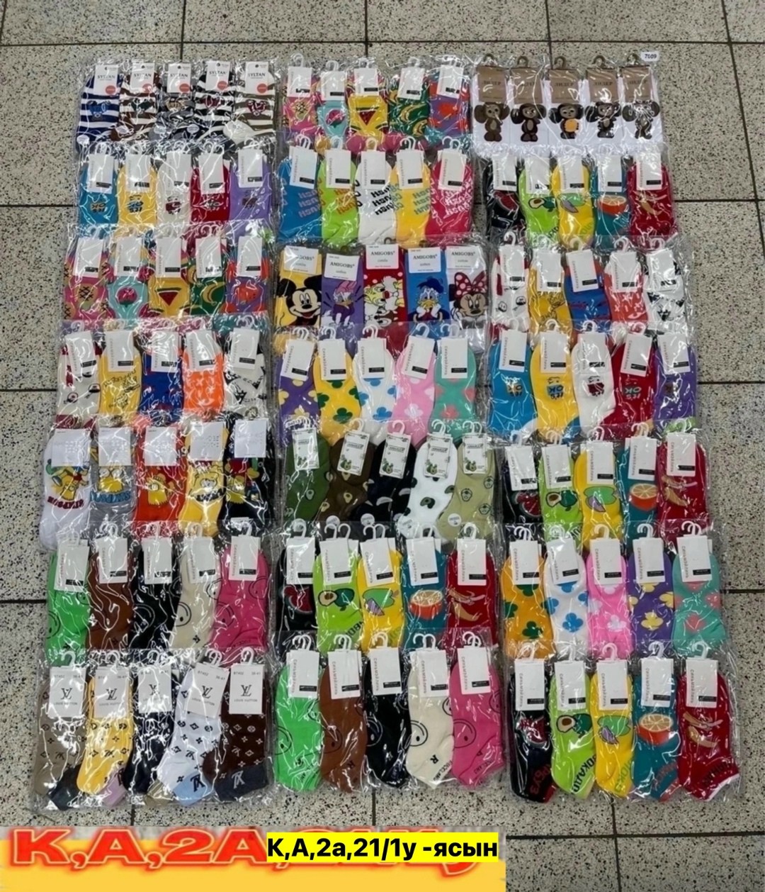 носочки,носки цветные,носки универсальные,носки женские,носки укороченные